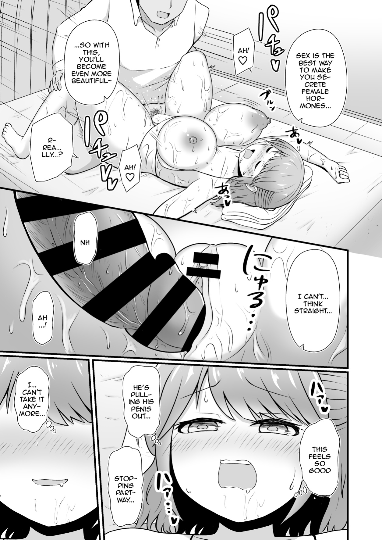 [Treewood (Kibayashi Hiyo)] Ecchi na Esthe Salon ni Youkoso Sono 1 | Welcome to the Lewd Beauty Salon 1