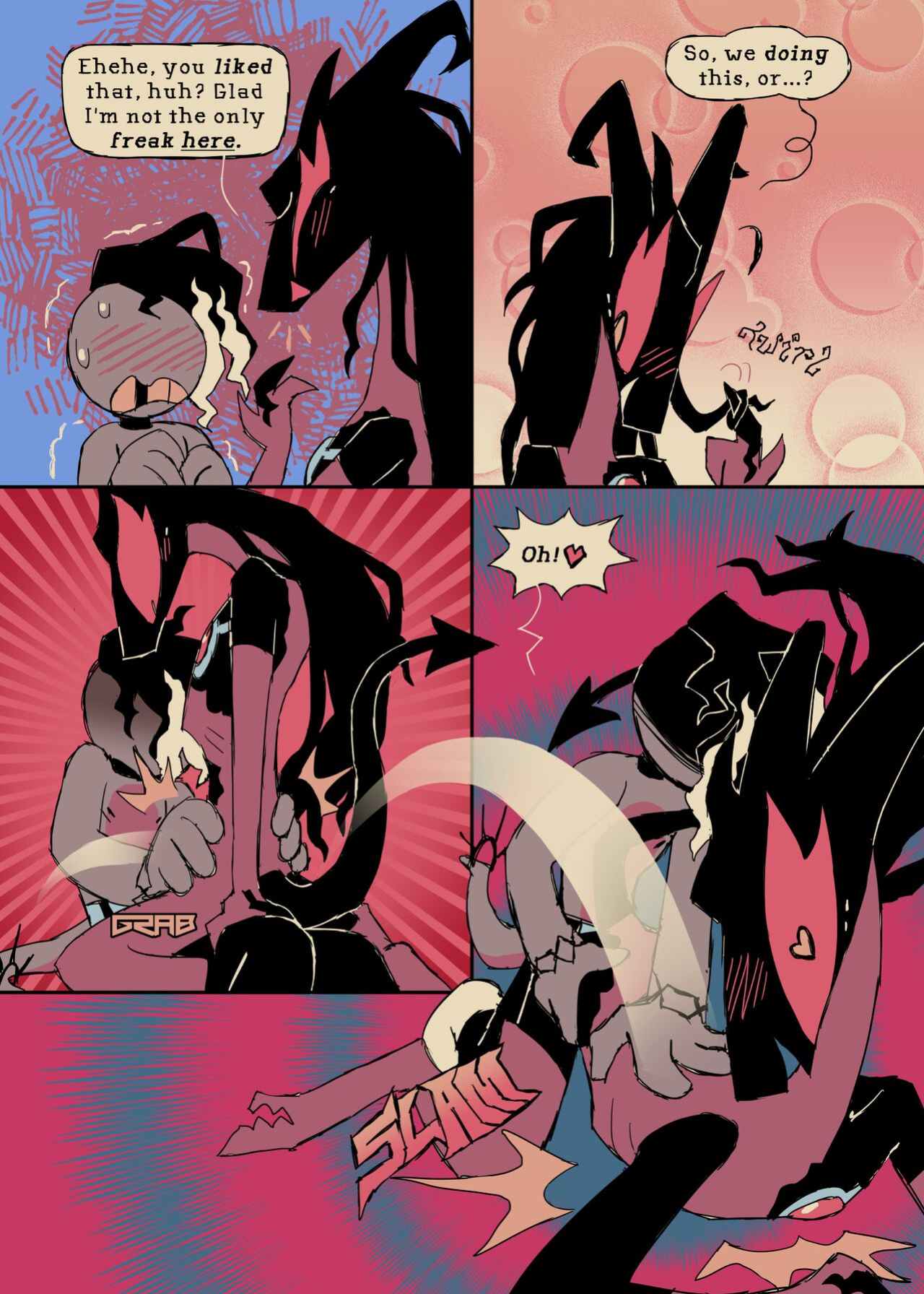 [teebsly] Devastation