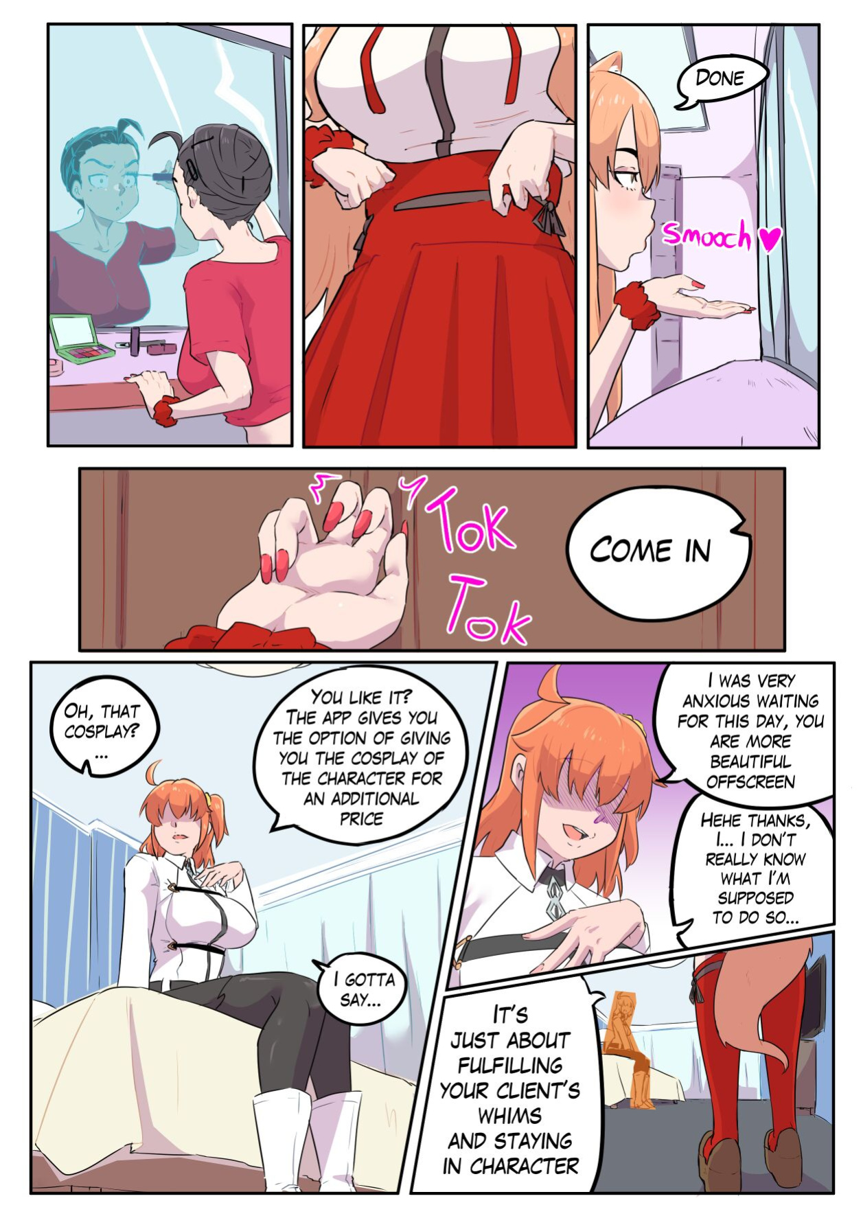 [Uka-TO Studios (Ukaya Masaru)] MeetNCosplay ch.1-3