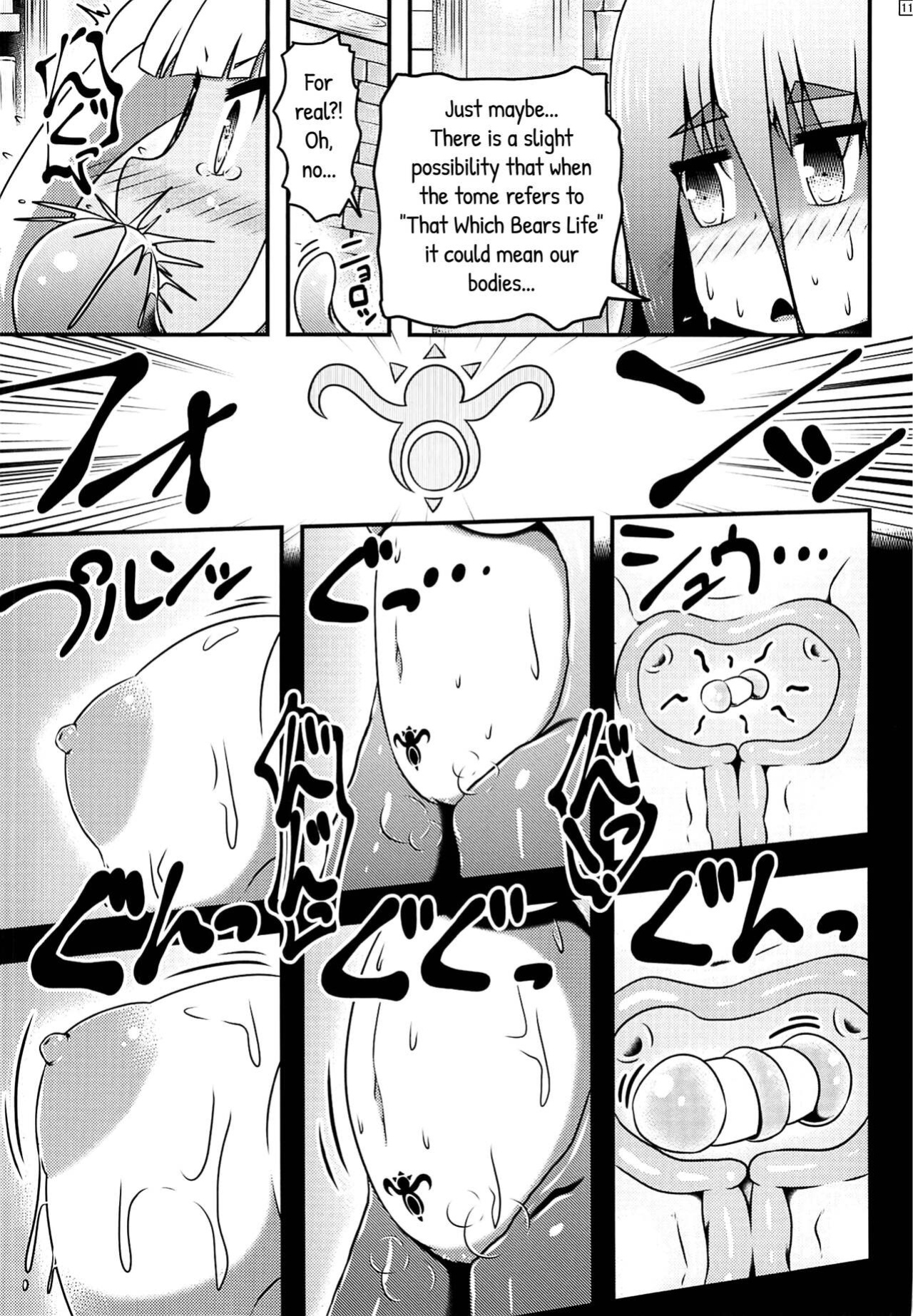 (C102) [Shiroi Shinoshino (Shinoda Kazuhiro)] The Alchemists Who Couldn't Stop Producing Adult Toys