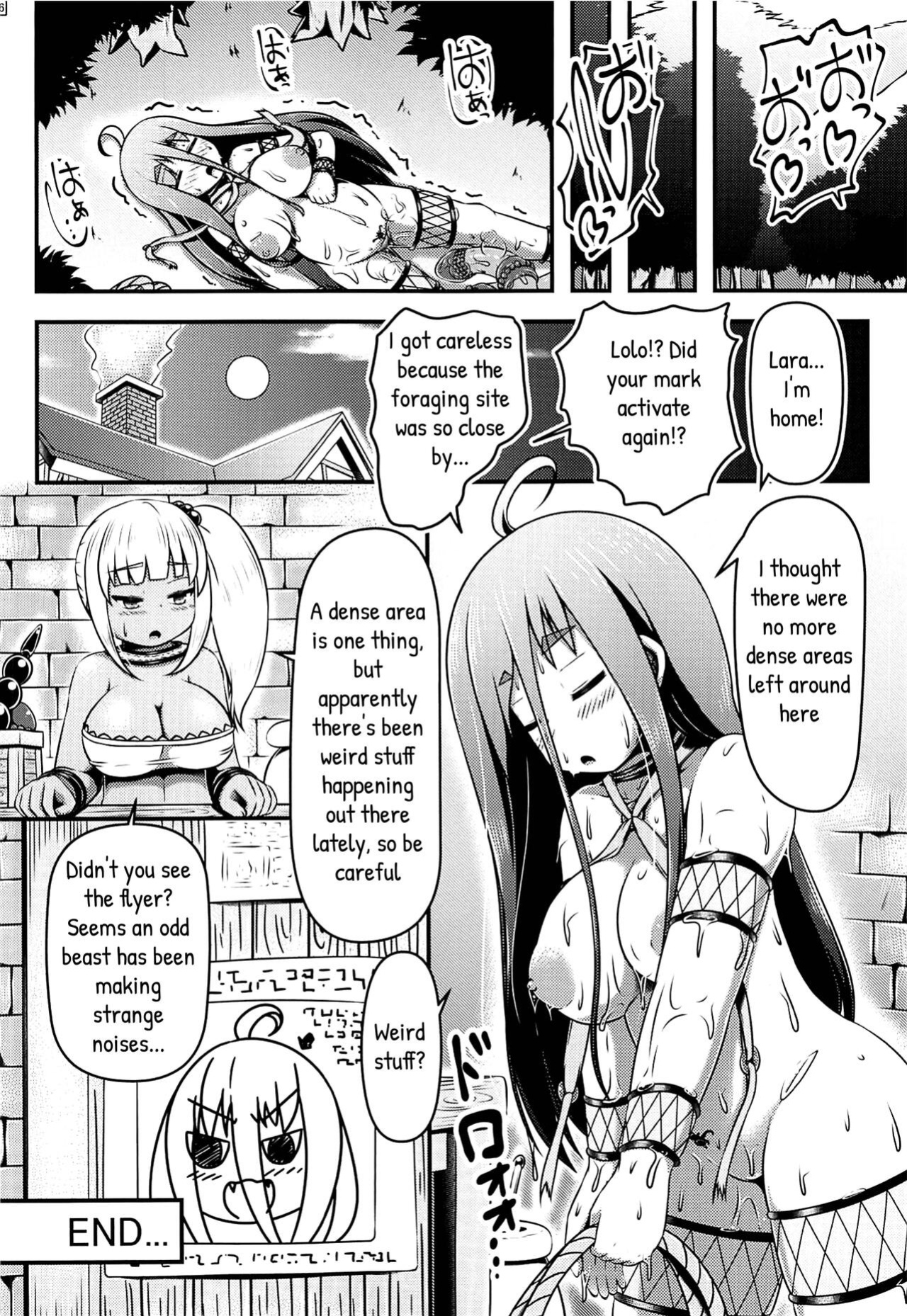 (C102) [Shiroi Shinoshino (Shinoda Kazuhiro)] The Alchemists Who Couldn't Stop Producing Adult Toys