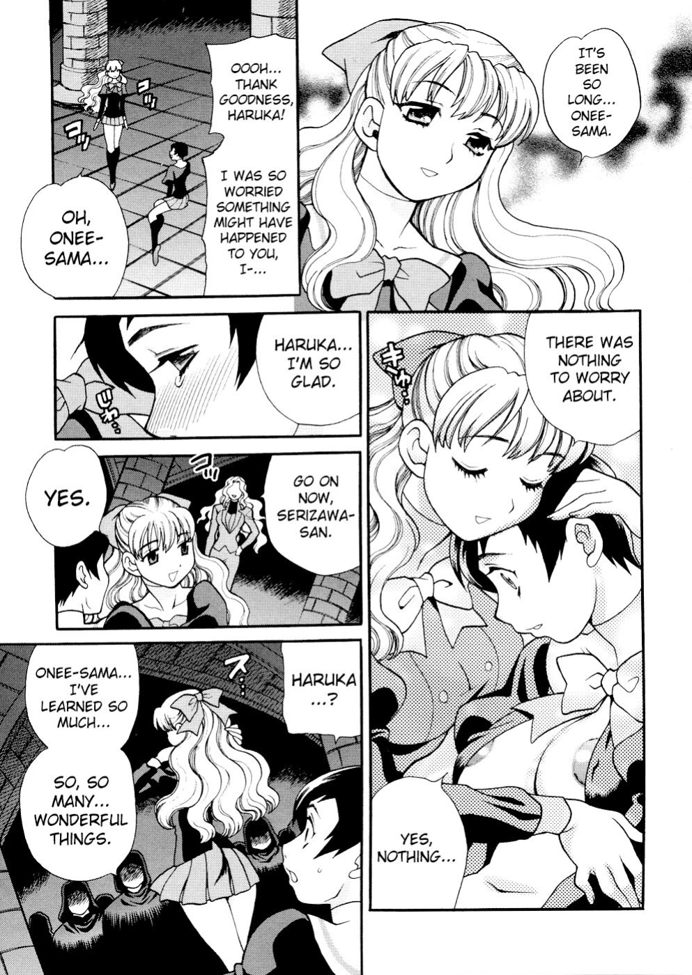 [Yuki Yanagi] Saint Girl’s Academy ~The Legend of Solvielle Ch.4