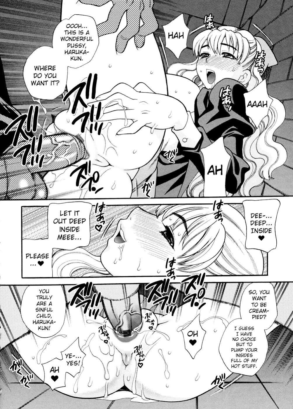 [Yuki Yanagi] Saint Girl’s Academy ~The Legend of Solvielle Ch.4