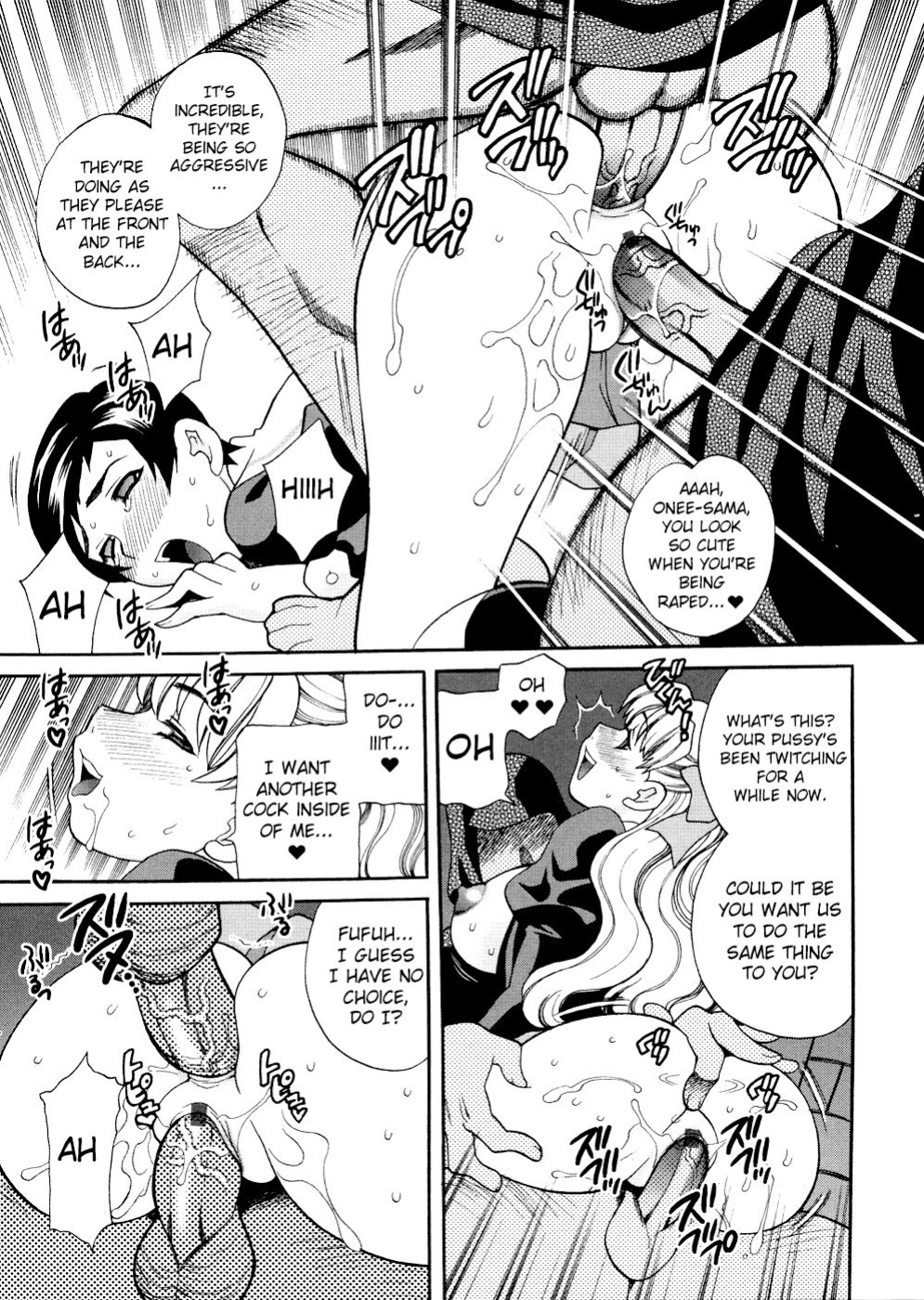 [Yuki Yanagi] Saint Girl’s Academy ~The Legend of Solvielle Ch.4