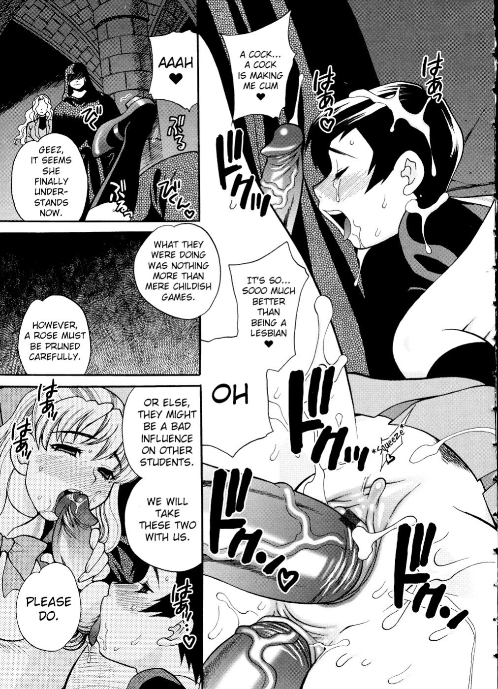 [Yuki Yanagi] Saint Girl’s Academy ~The Legend of Solvielle Ch.4
