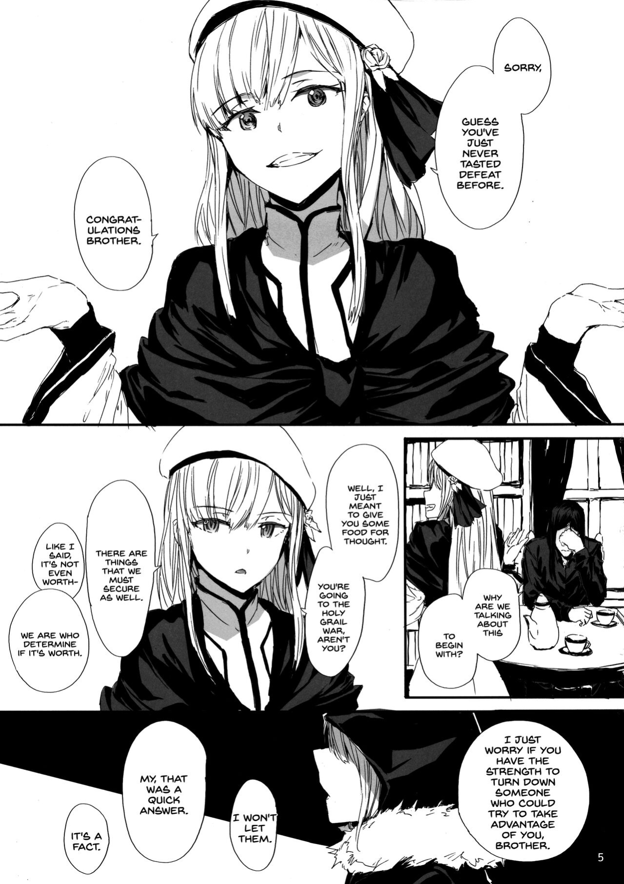 (C97) [furuike (Sumiya)] Citadel (Lord El-Melloi II Sei no Jikenbo) [SDTLs]