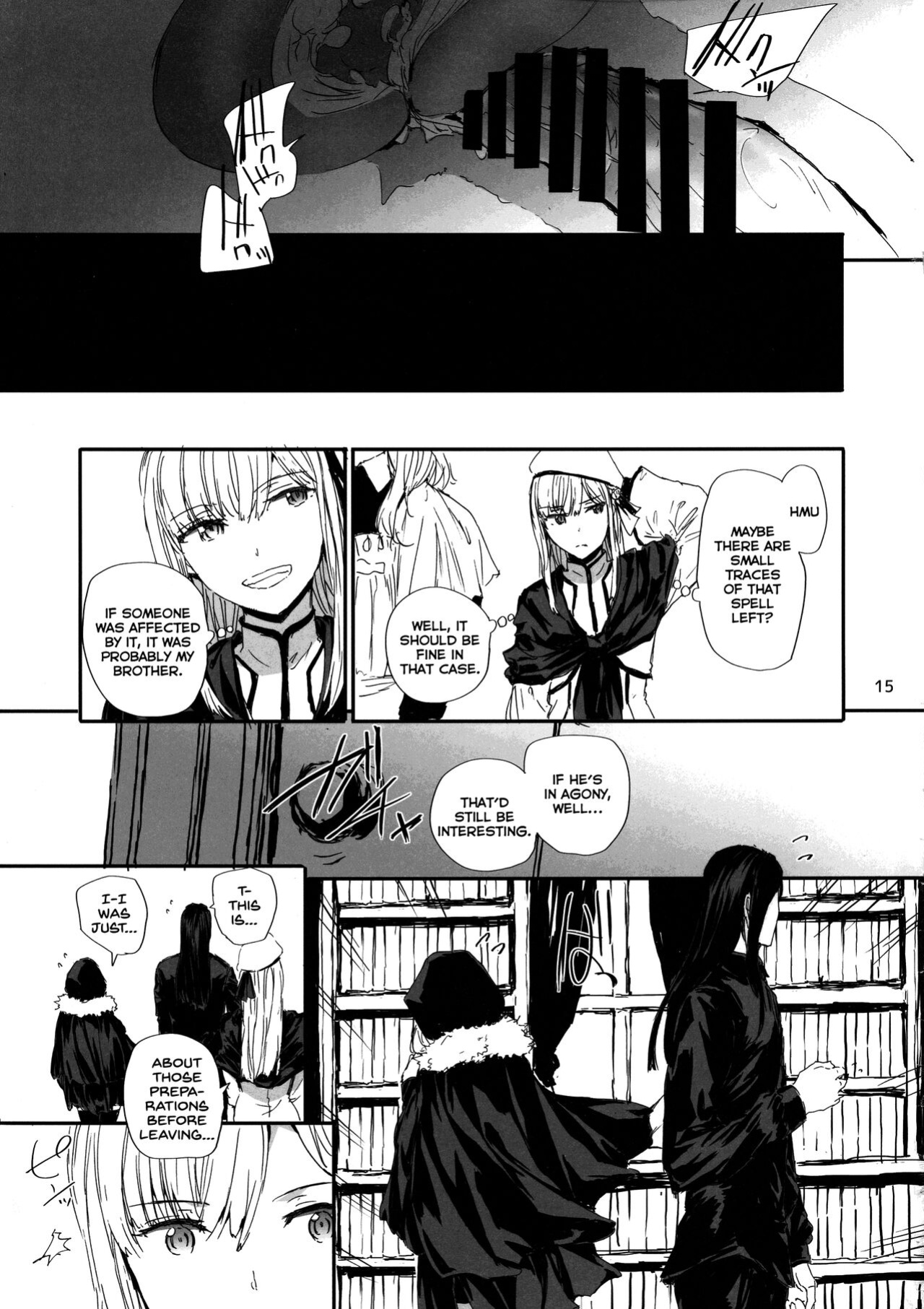 (C97) [furuike (Sumiya)] Citadel (Lord El-Melloi II Sei no Jikenbo) [SDTLs]