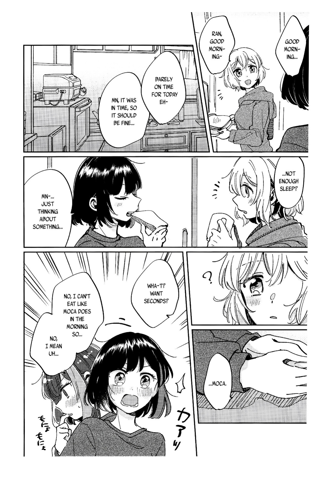 [Zawameki Jambo (Zawameki)] Sono Nukumori to, Tomo ni Aru (BanG Dream!) [WindyFall Scanlations]