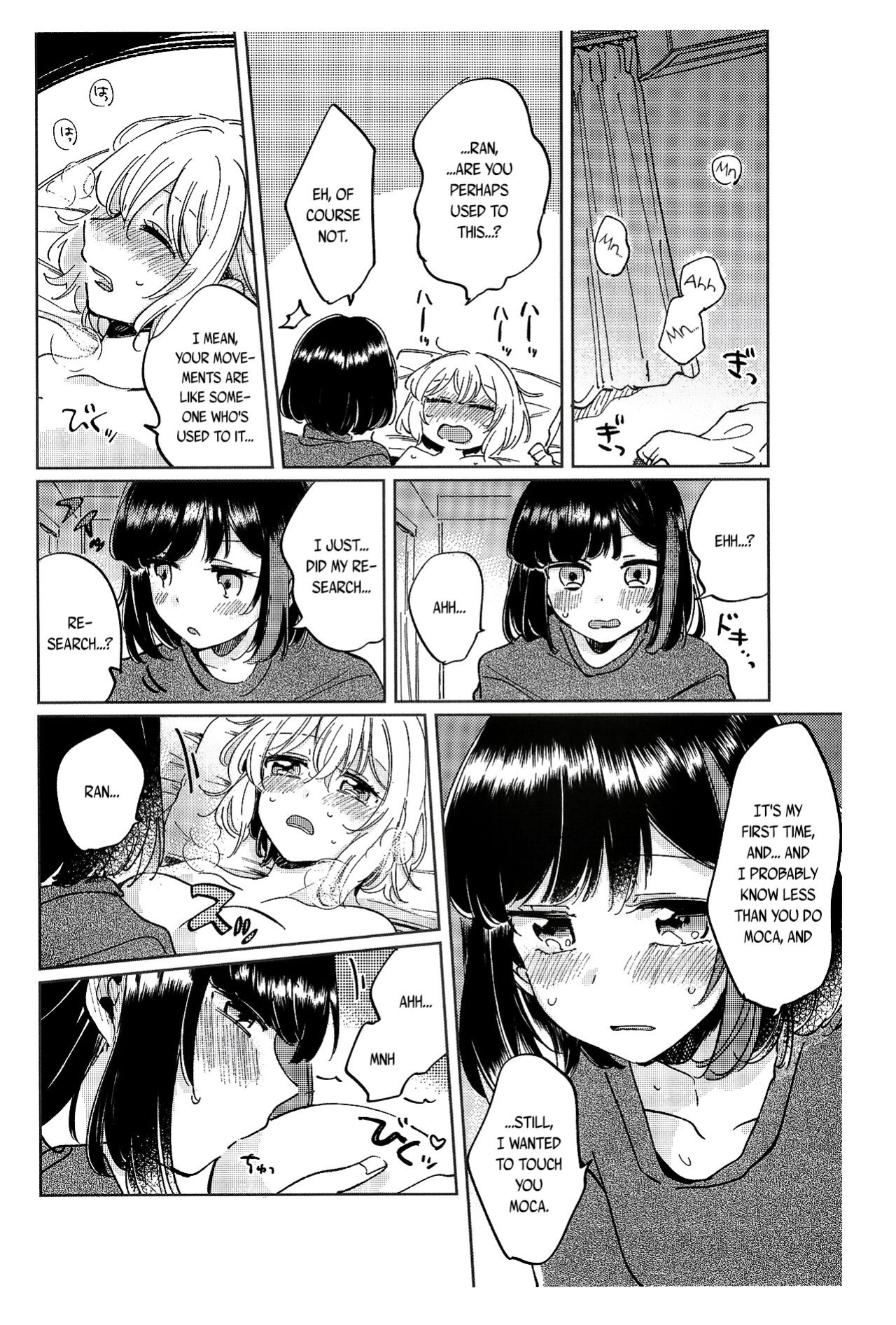 [Zawameki Jambo (Zawameki)] Sono Nukumori to, Tomo ni Aru (BanG Dream!) [WindyFall Scanlations]