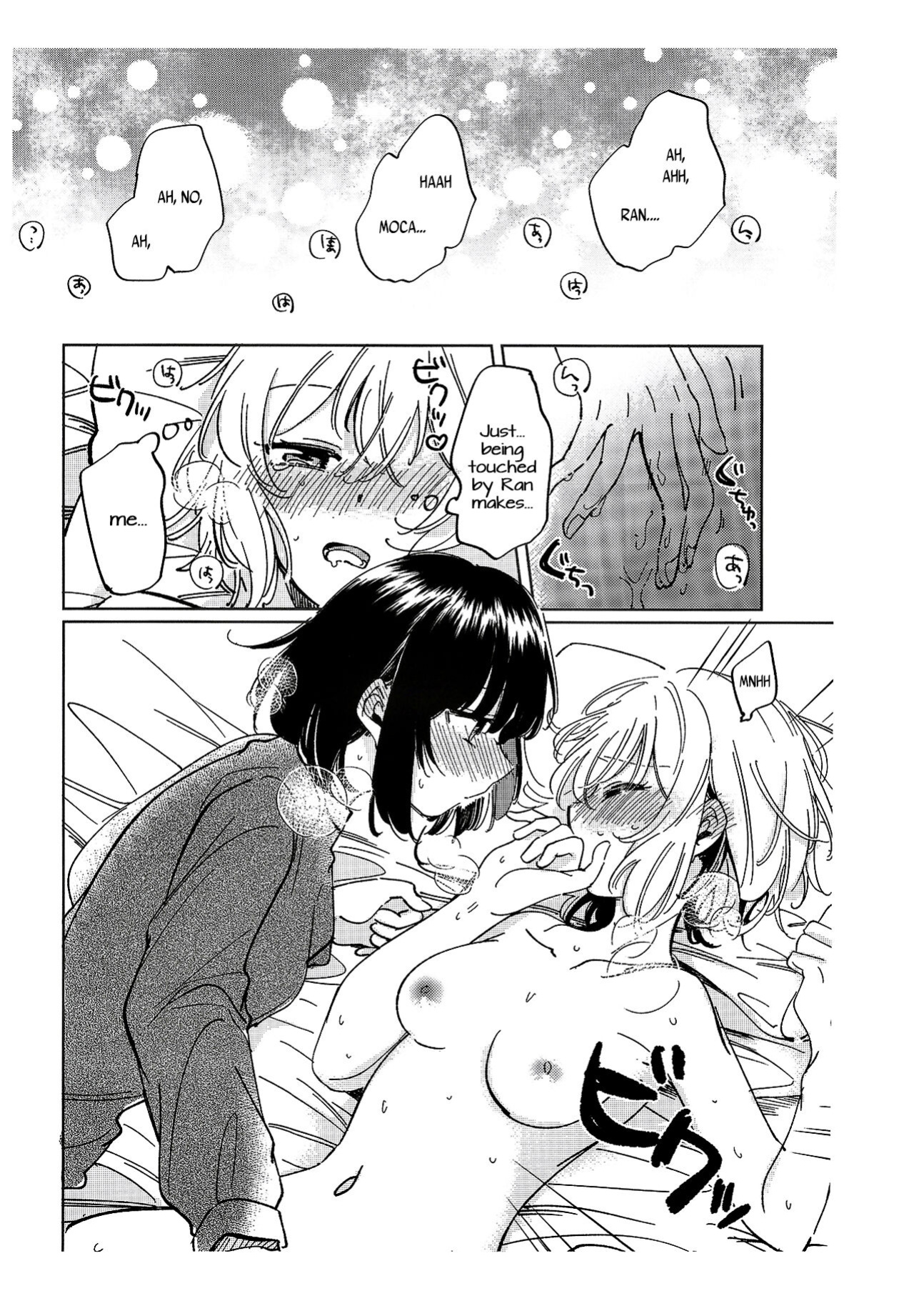 [Zawameki Jambo (Zawameki)] Sono Nukumori to, Tomo ni Aru (BanG Dream!) [WindyFall Scanlations]