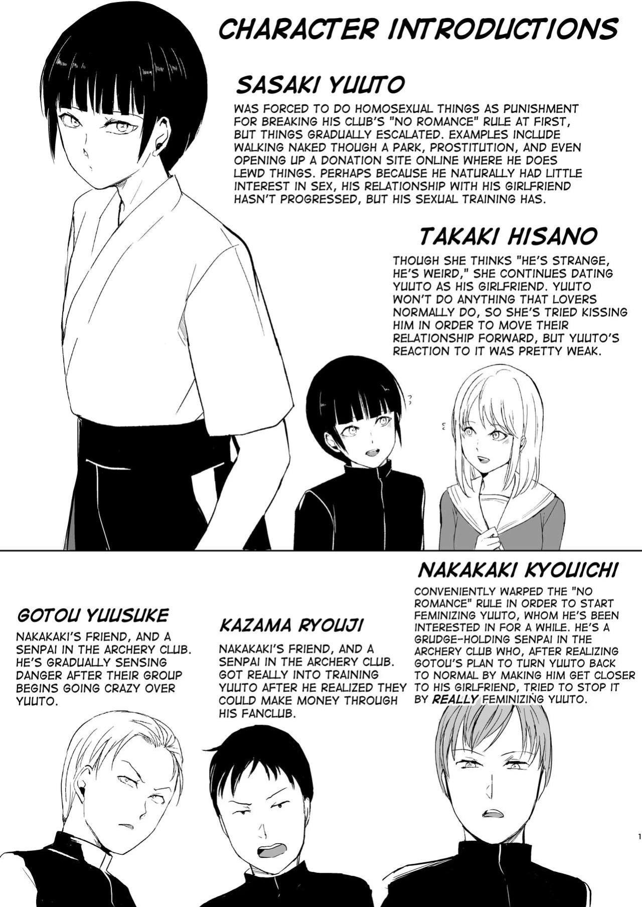 [Yadokugaeru, Shinsei Lolishota (Yadokugaeru, kozi)] Kyuudou Danshi 5 ~Bukatsu no Senpai ni Hamerarete Papa Katsu Assen, Kanojo mo Sutete Mesu ni Ochichaimashita~ [mysterymeat3]