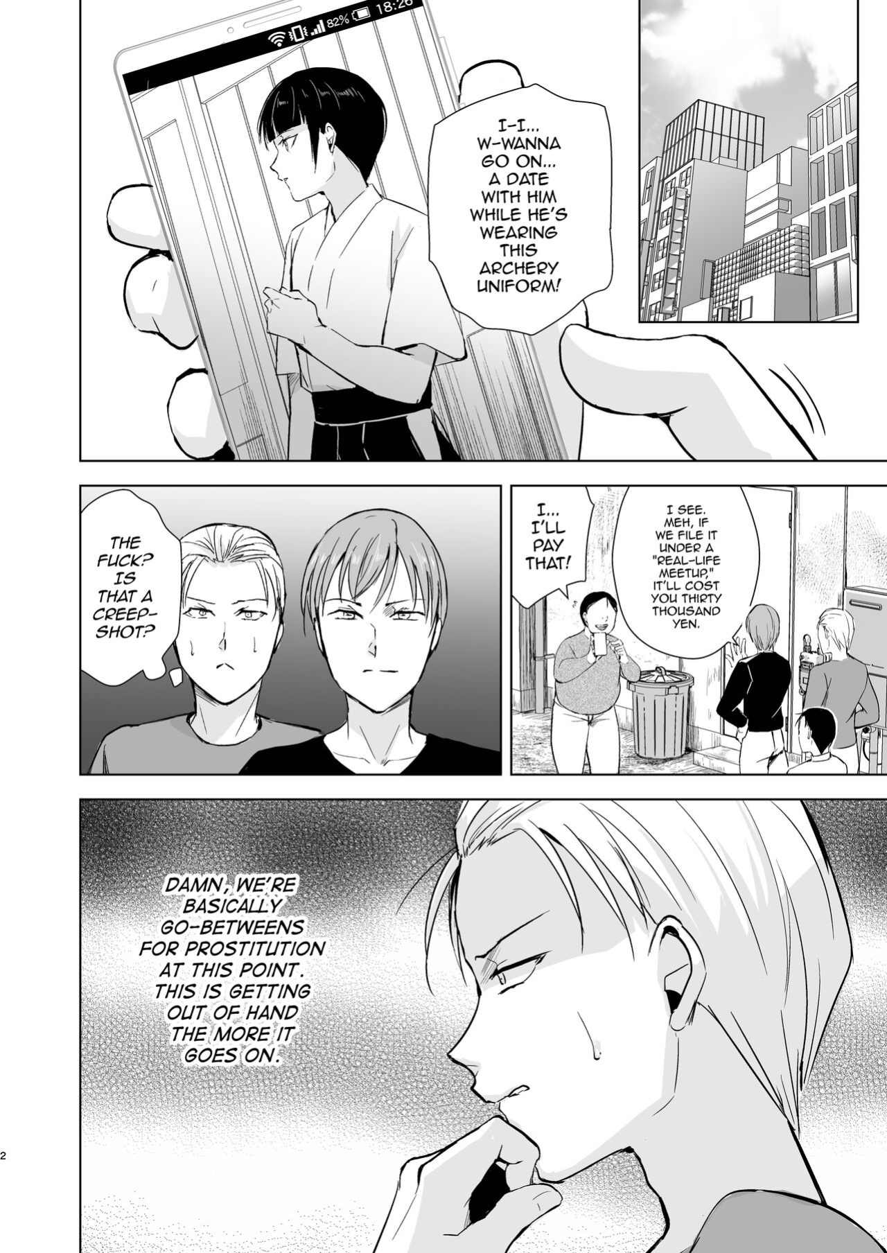 [Yadokugaeru, Shinsei Lolishota (Yadokugaeru, kozi)] Kyuudou Danshi 5 ~Bukatsu no Senpai ni Hamerarete Papa Katsu Assen, Kanojo mo Sutete Mesu ni Ochichaimashita~ [mysterymeat3]