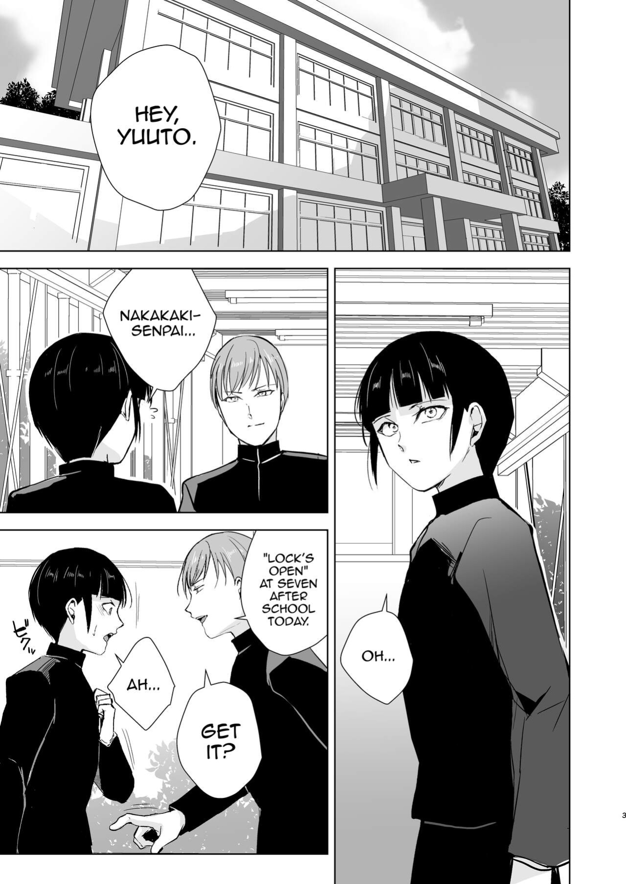[Yadokugaeru, Shinsei Lolishota (Yadokugaeru, kozi)] Kyuudou Danshi 5 ~Bukatsu no Senpai ni Hamerarete Papa Katsu Assen, Kanojo mo Sutete Mesu ni Ochichaimashita~ [mysterymeat3]