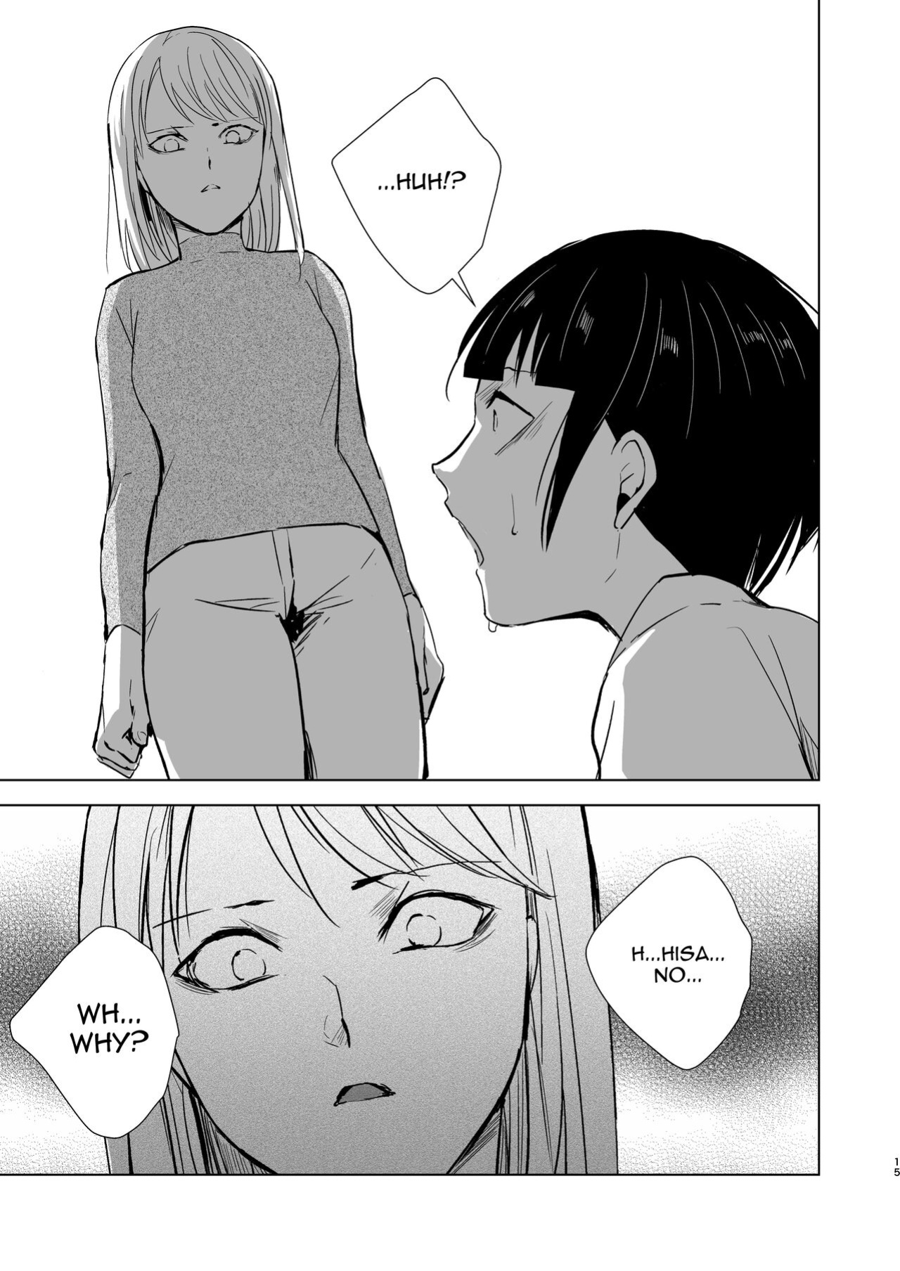 [Yadokugaeru, Shinsei Lolishota (Yadokugaeru, kozi)] Kyuudou Danshi 5 ~Bukatsu no Senpai ni Hamerarete Papa Katsu Assen, Kanojo mo Sutete Mesu ni Ochichaimashita~ [mysterymeat3]