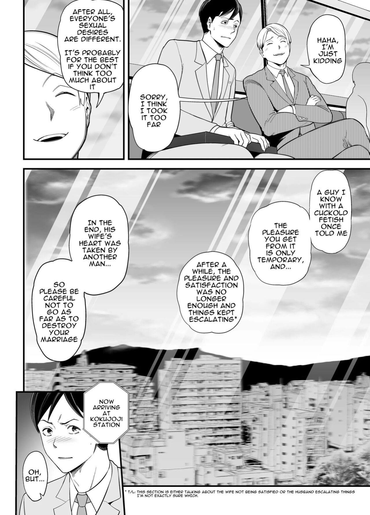 [Ura Meshiya (Maccha Neji)] Seisozuma Netorase... 2 [a dolphin]