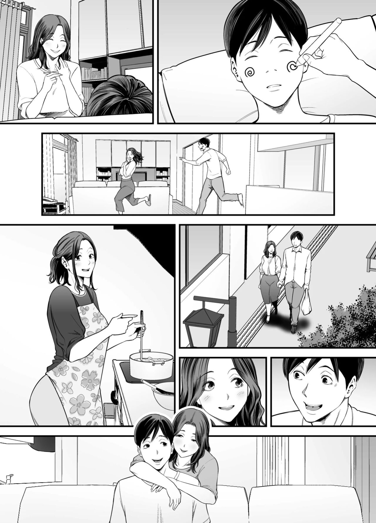 [Ura Meshiya (Maccha Neji)] Seisozuma Netorase... 2 [a dolphin]
