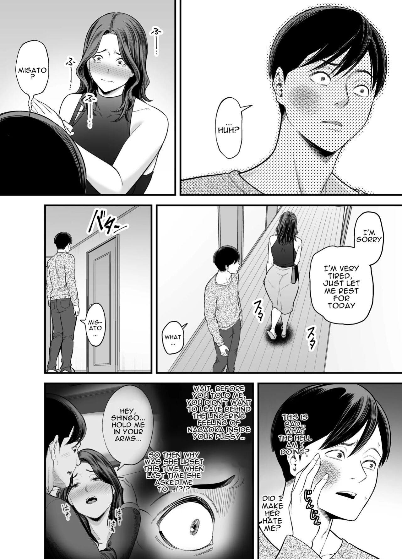 [Ura Meshiya (Maccha Neji)] Seisozuma Netorase... 2 [a dolphin]