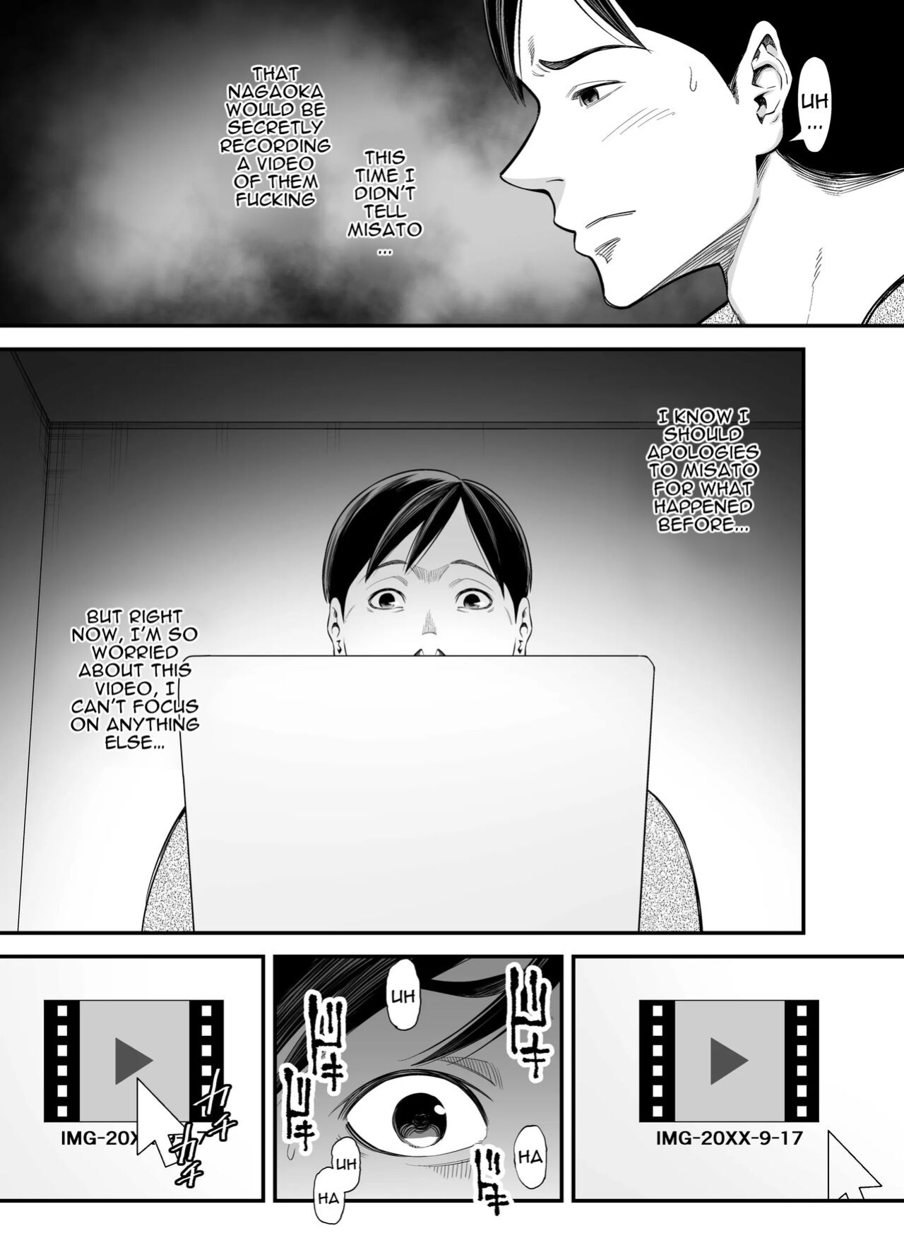 [Ura Meshiya (Maccha Neji)] Seisozuma Netorase... 2 [a dolphin]