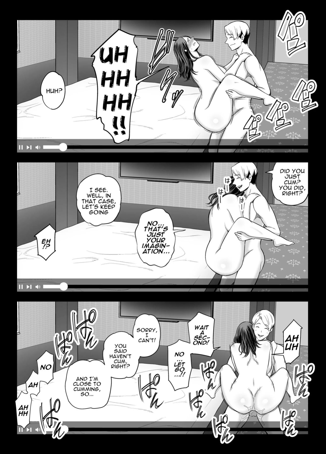 [Ura Meshiya (Maccha Neji)] Seisozuma Netorase... 2 [a dolphin]