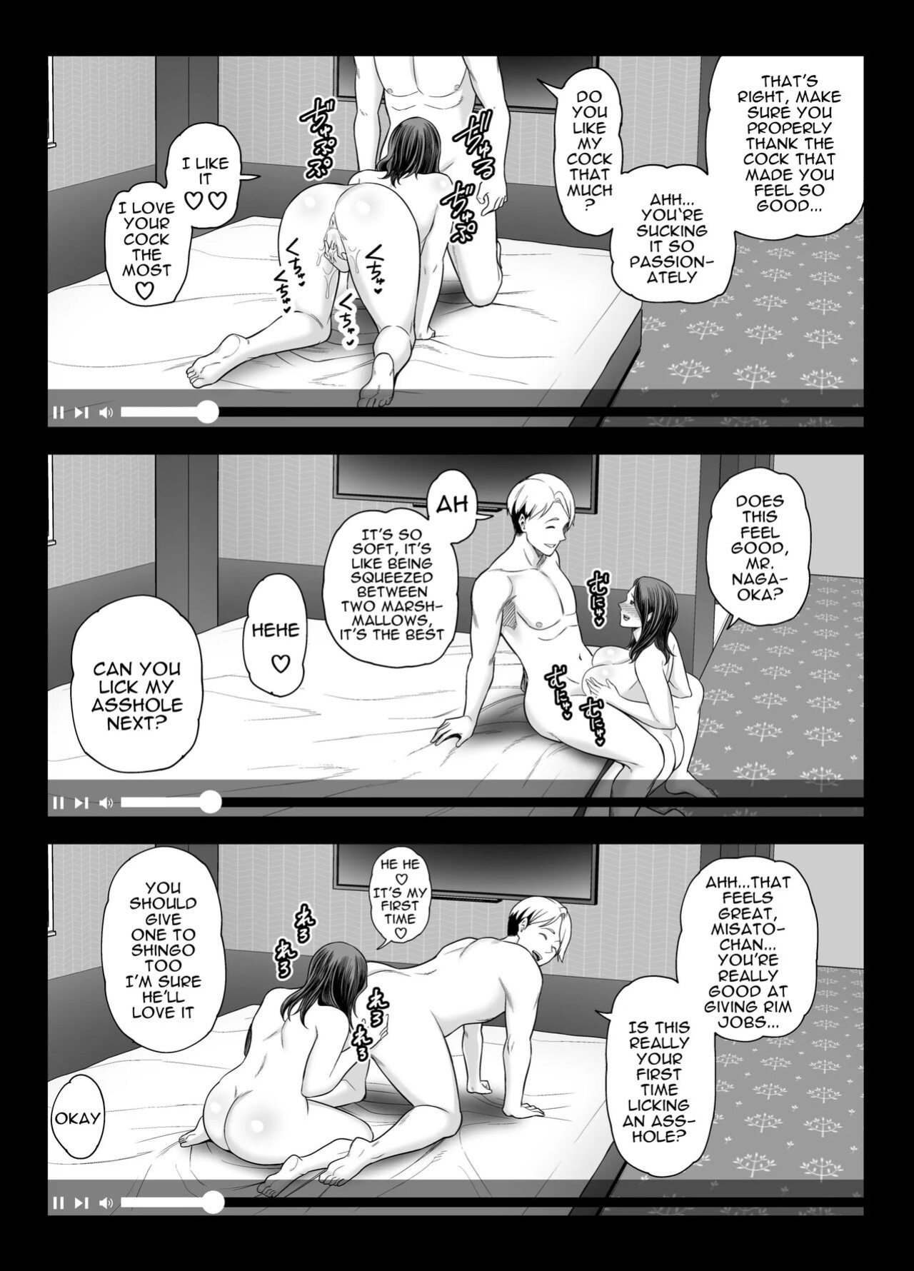 [Ura Meshiya (Maccha Neji)] Seisozuma Netorase... 2 [a dolphin]