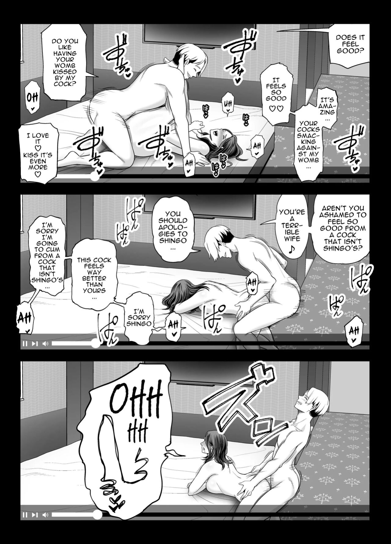 [Ura Meshiya (Maccha Neji)] Seisozuma Netorase... 2 [a dolphin]