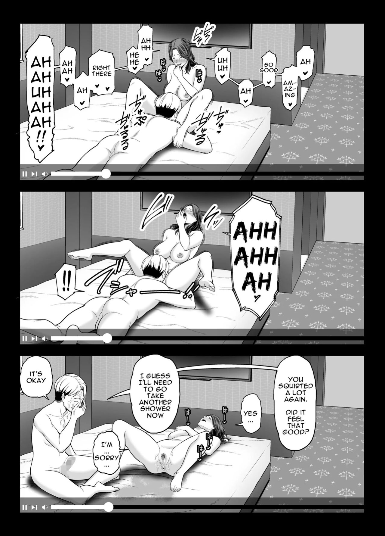 [Ura Meshiya (Maccha Neji)] Seisozuma Netorase... 2 [a dolphin]