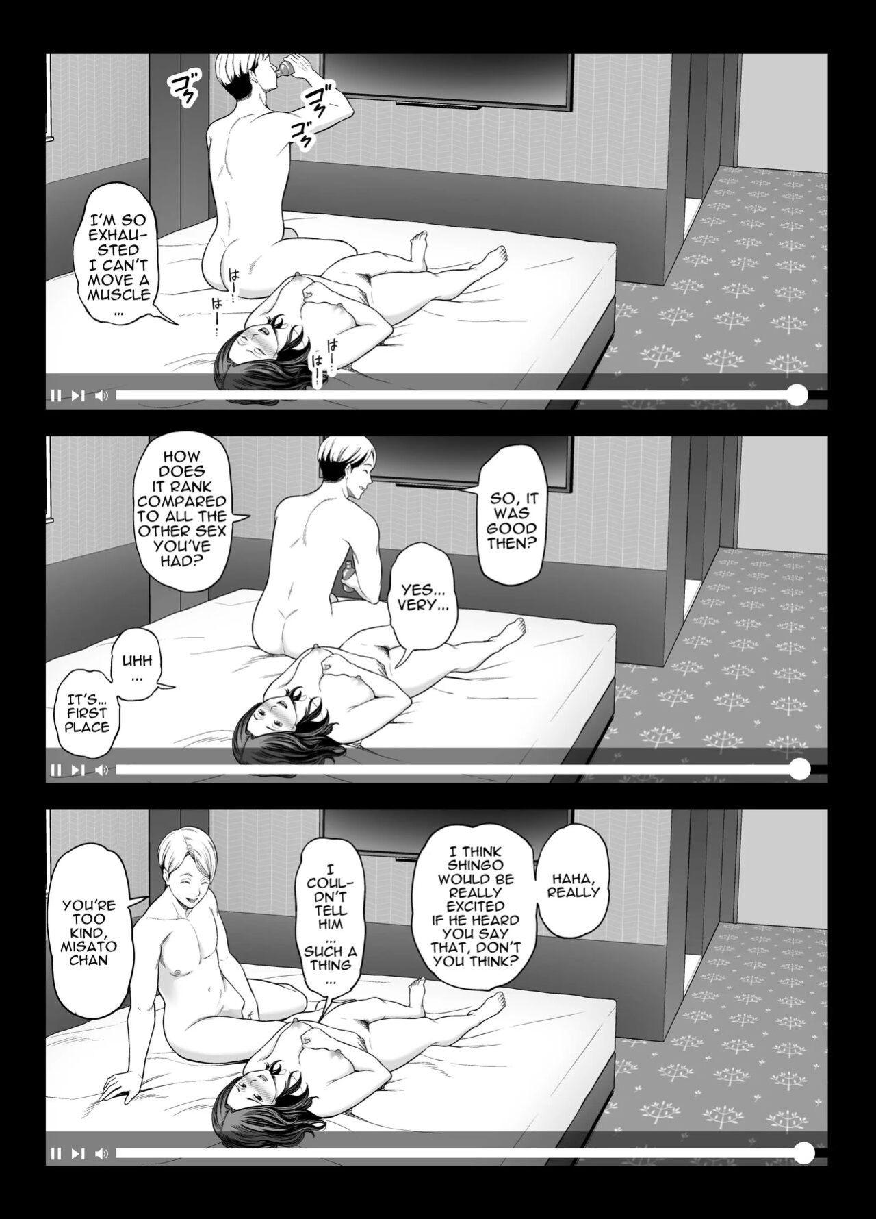 [Ura Meshiya (Maccha Neji)] Seisozuma Netorase... 2 [a dolphin]