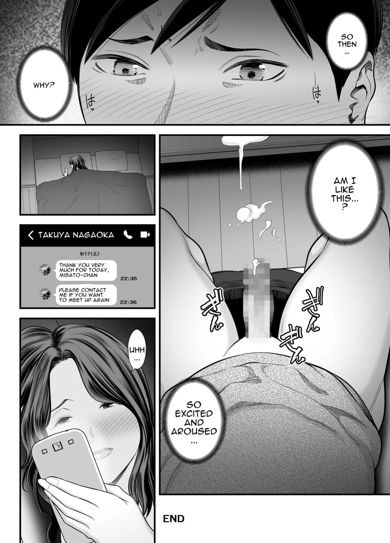 [Ura Meshiya (Maccha Neji)] Seisozuma Netorase... 2 [a dolphin]