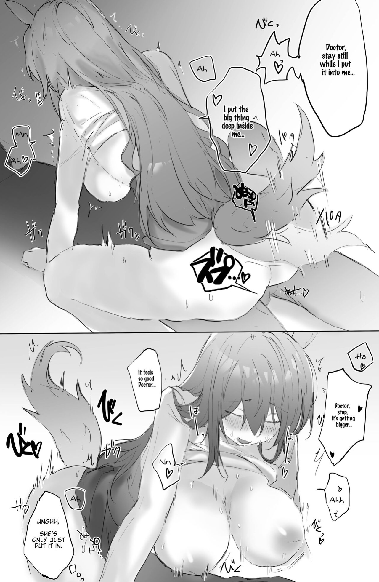 [Otsumami] Blaze and Ceobe (Arknights)