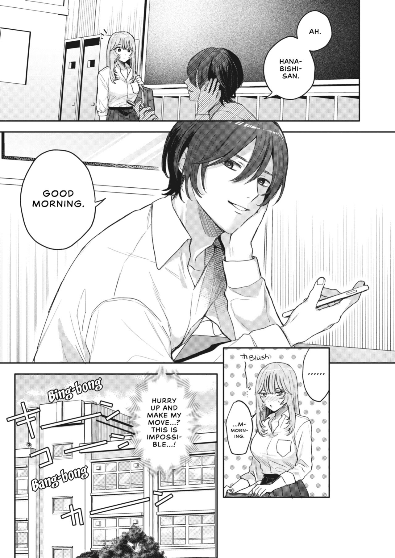 [Mocoda] Yume Mite Succubus-chan (COMIC HOTMILK 2024-05) [Vivid Rabbit Translation]