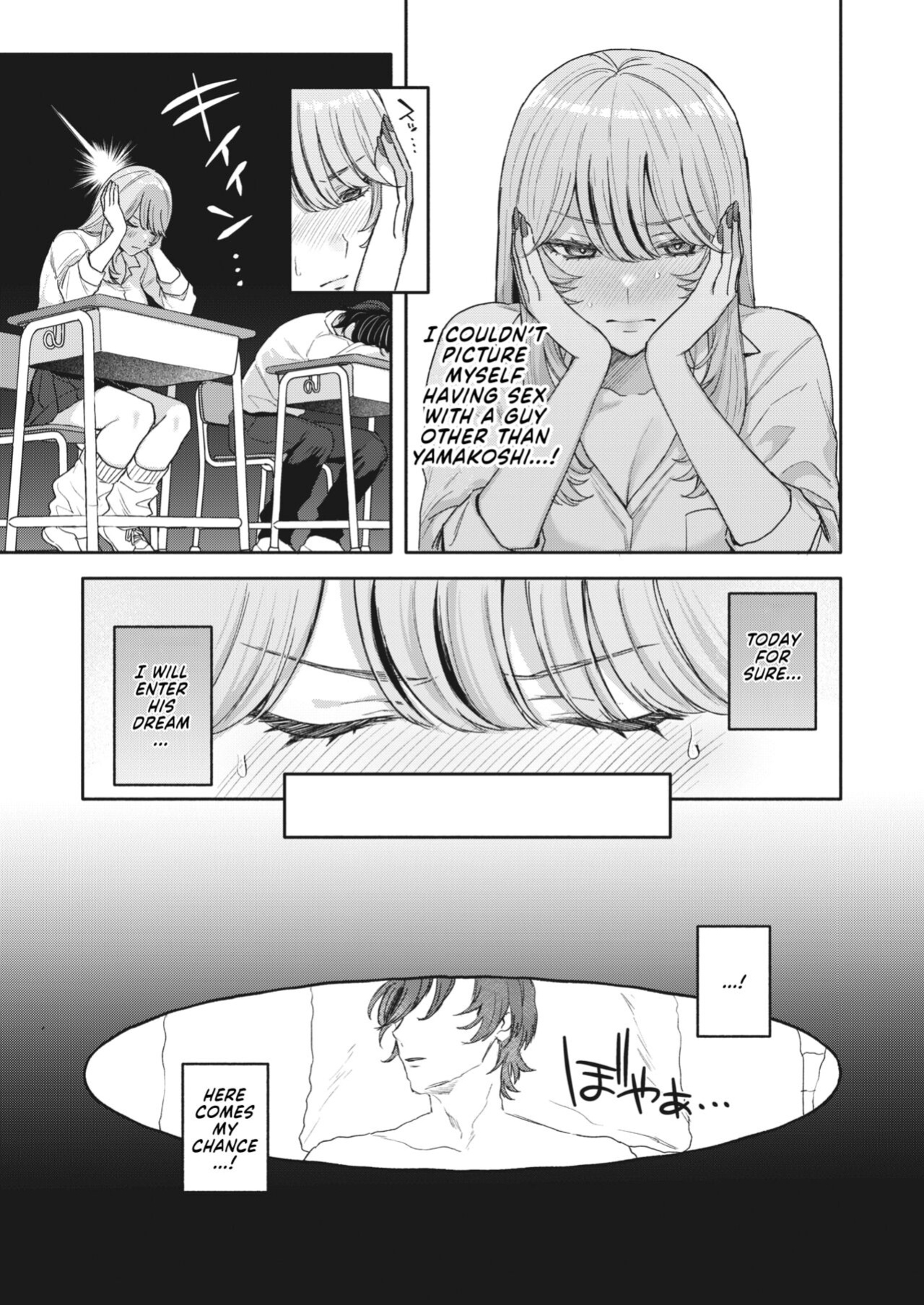 [Mocoda] Yume Mite Succubus-chan (COMIC HOTMILK 2024-05) [Vivid Rabbit Translation]