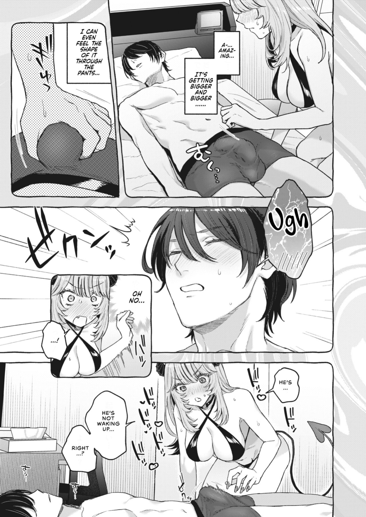 [Mocoda] Yume Mite Succubus-chan (COMIC HOTMILK 2024-05) [Vivid Rabbit Translation]