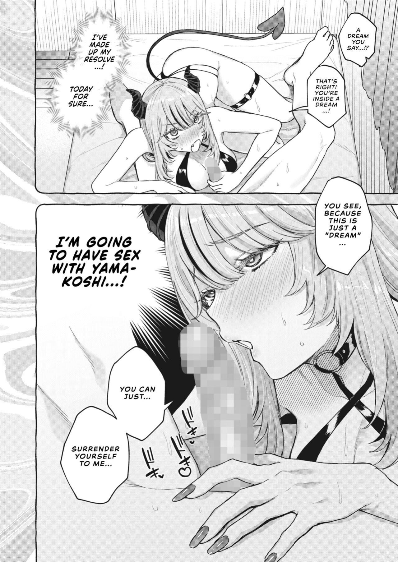 [Mocoda] Yume Mite Succubus-chan (COMIC HOTMILK 2024-05) [Vivid Rabbit Translation]
