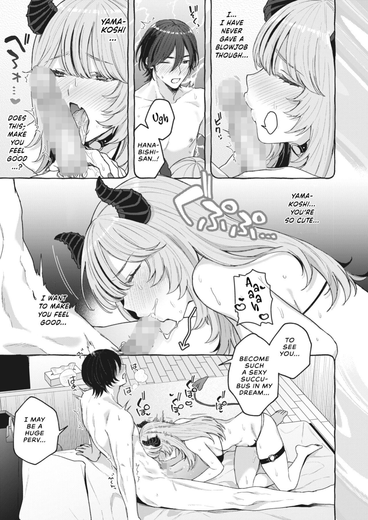 [Mocoda] Yume Mite Succubus-chan (COMIC HOTMILK 2024-05) [Vivid Rabbit Translation]