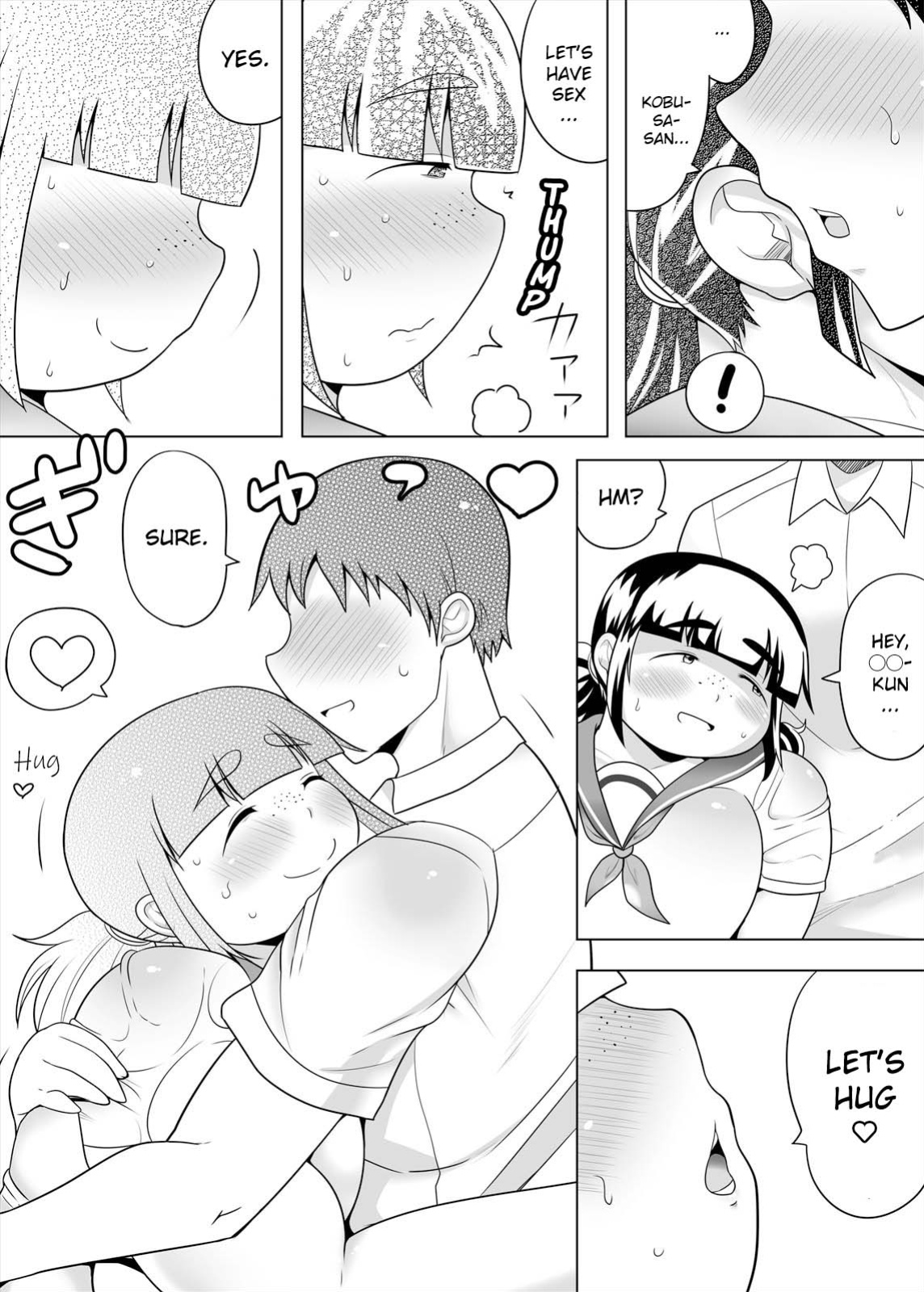 Passionate Sex with Chubby Girlfriend [Takeyama Shimeji] [Potanya]
