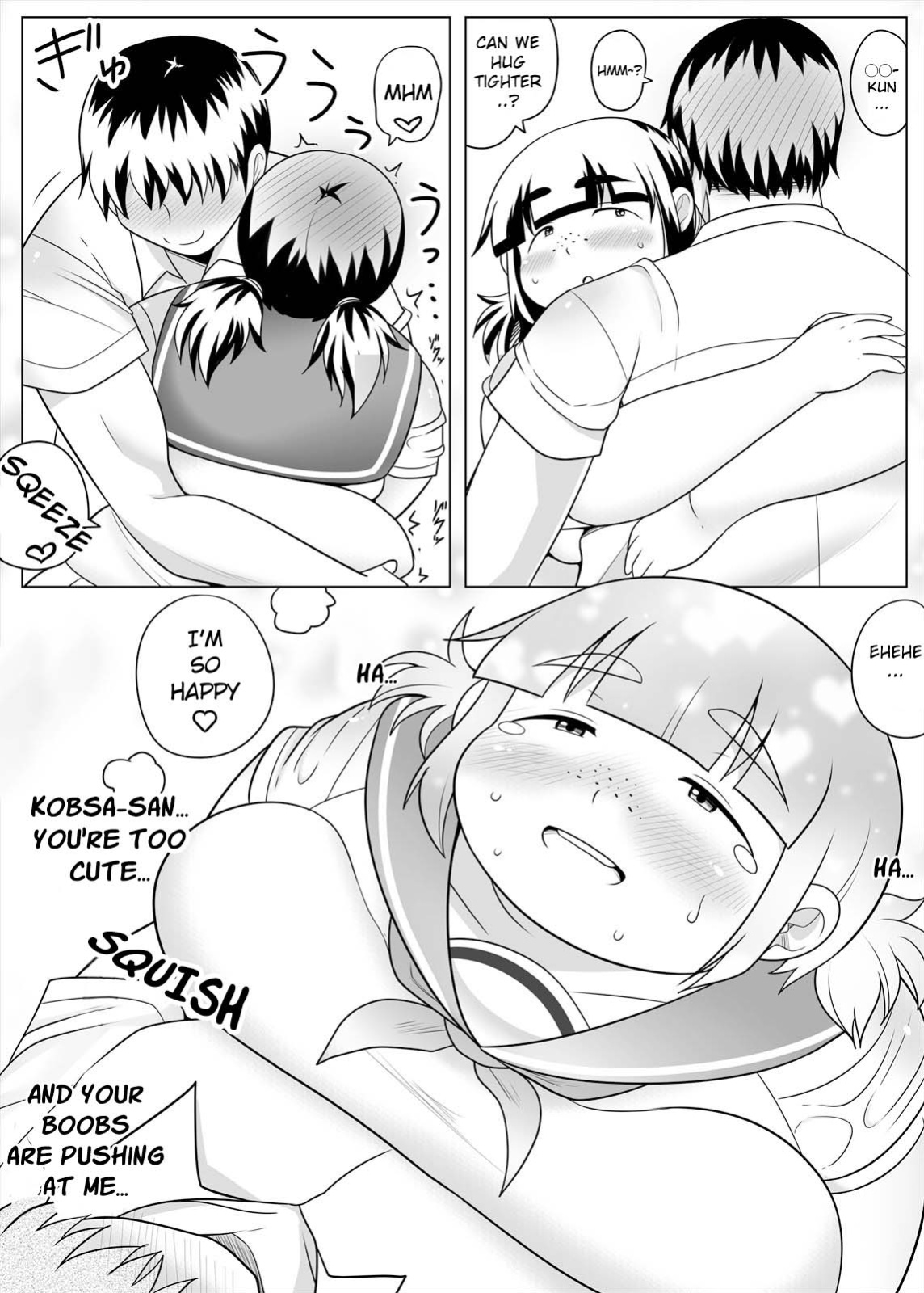 Passionate Sex with Chubby Girlfriend [Takeyama Shimeji] [Potanya]