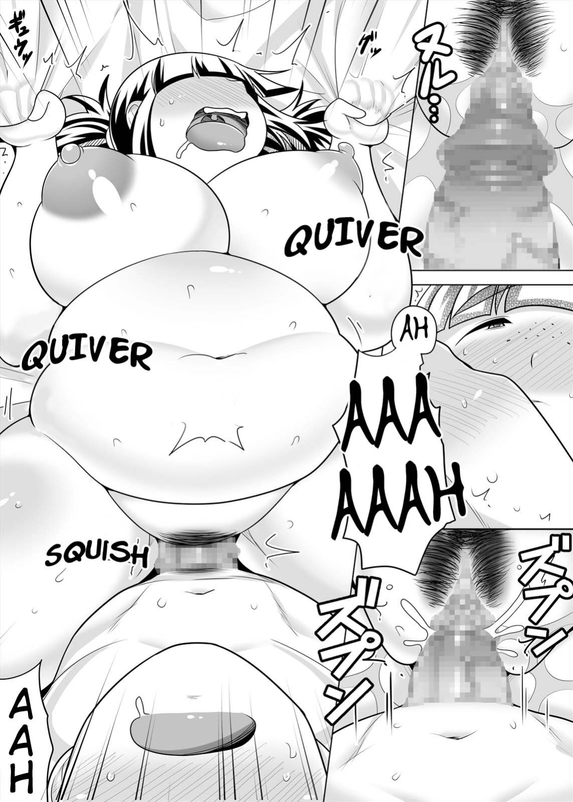 Passionate Sex with Chubby Girlfriend [Takeyama Shimeji] [Potanya]