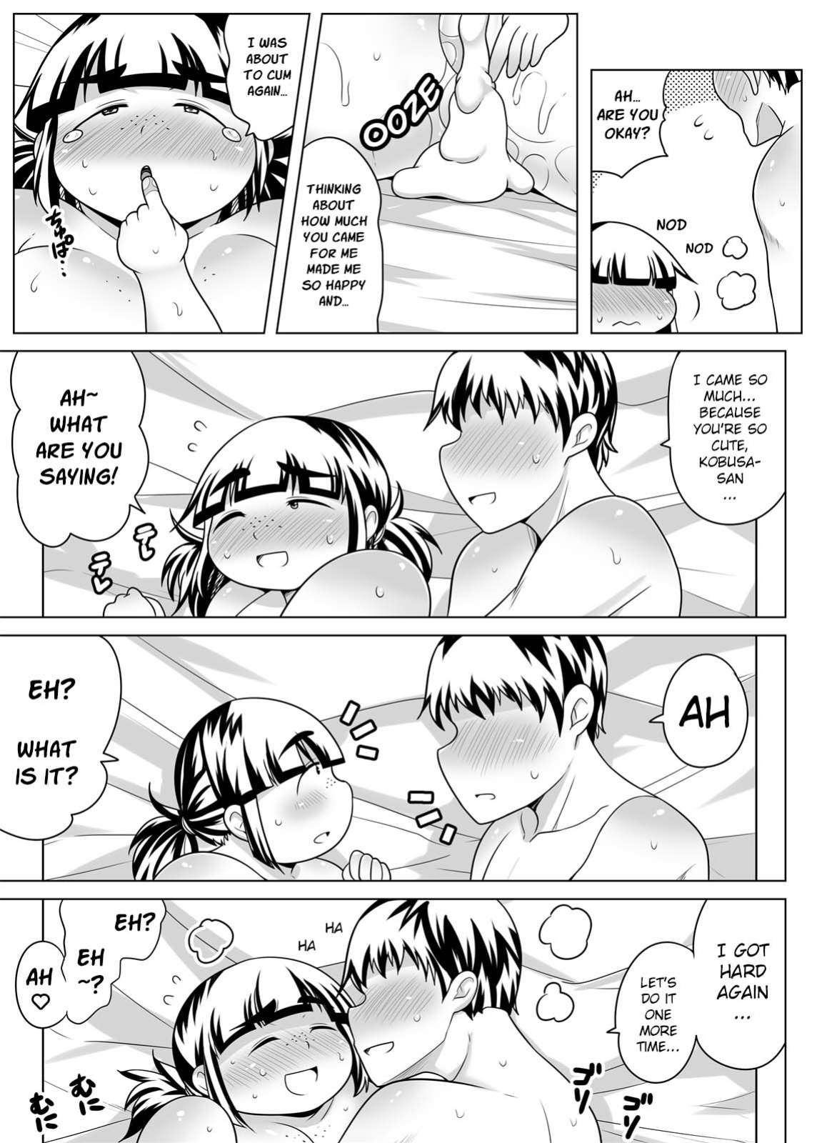 Passionate Sex with Chubby Girlfriend [Takeyama Shimeji] [Potanya]