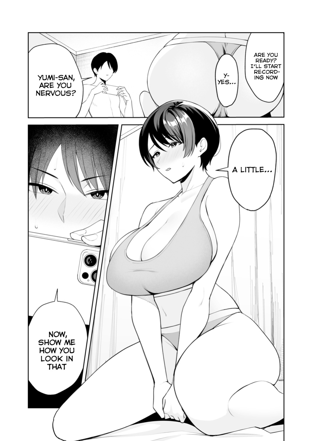 [C-kyuu] Gibo-san wa Boku no Mono 6 [Tomoshibi+SquigglesJP]