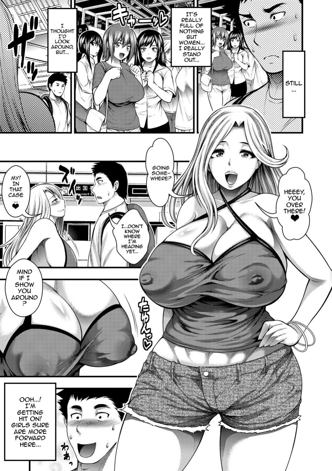 [Taihei Tengoku] Nakadashi 100-nin Dekiru Kana Ch. 1-8 | I Wonder If I Can Creampie 100 Girls Ch. 1-7