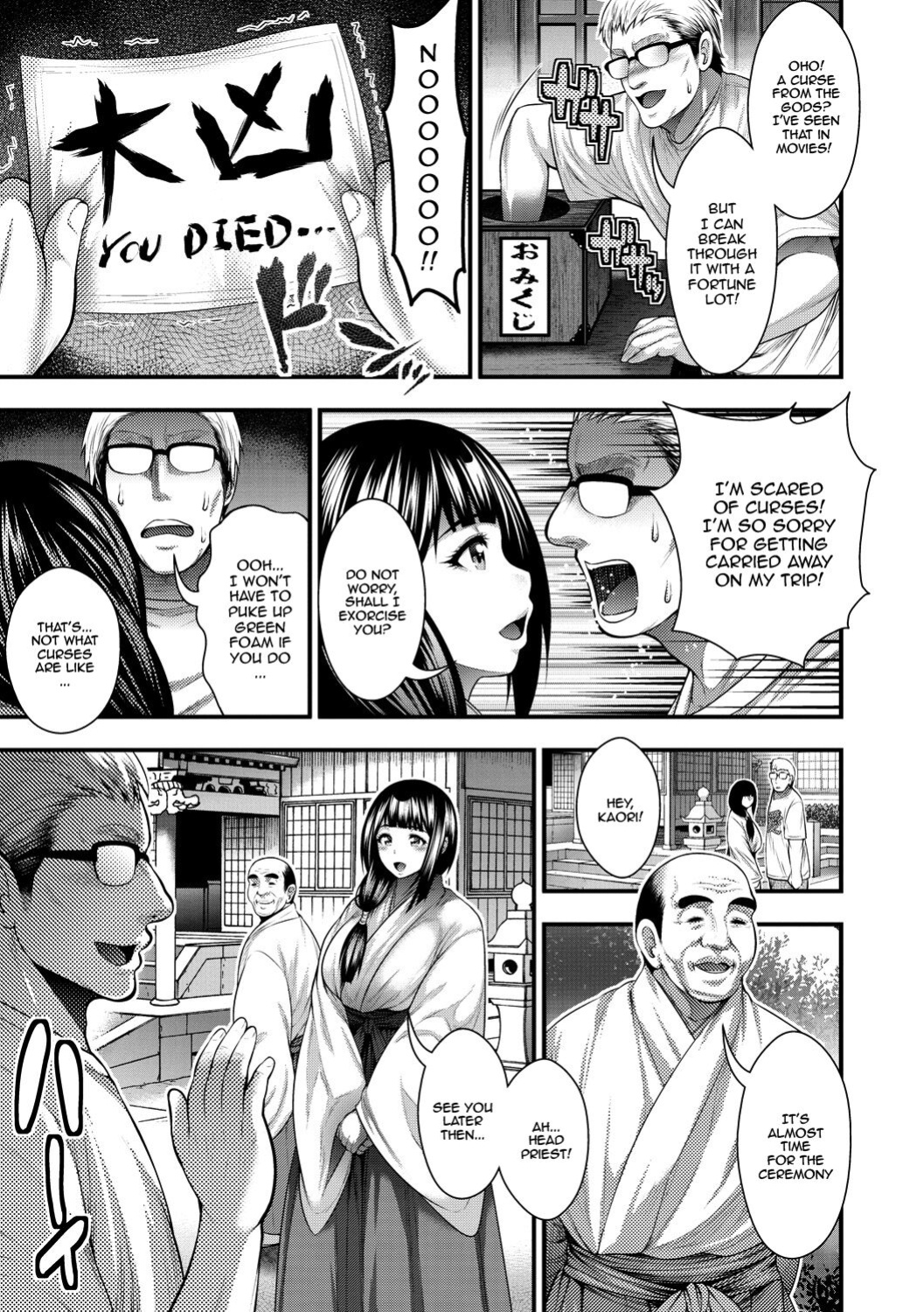 [Taihei Tengoku] Nakadashi 100-nin Dekiru Kana Ch. 1-8 | I Wonder If I Can Creampie 100 Girls Ch. 1-7
