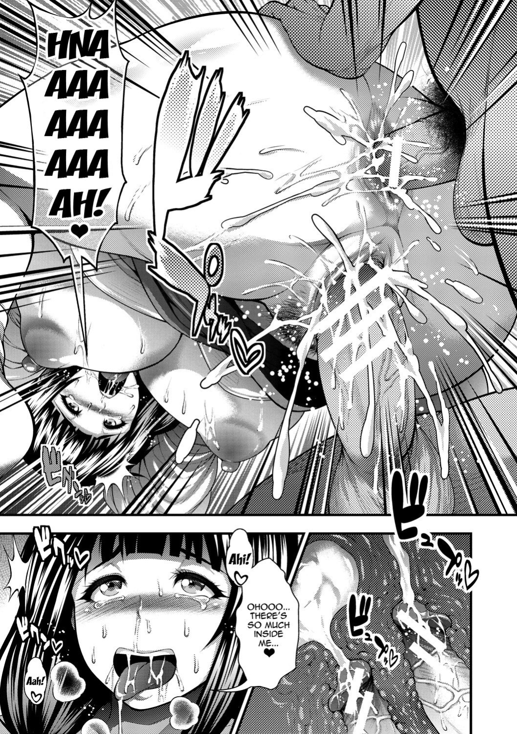 [Taihei Tengoku] Nakadashi 100-nin Dekiru Kana Ch. 1-8 | I Wonder If I Can Creampie 100 Girls Ch. 1-7