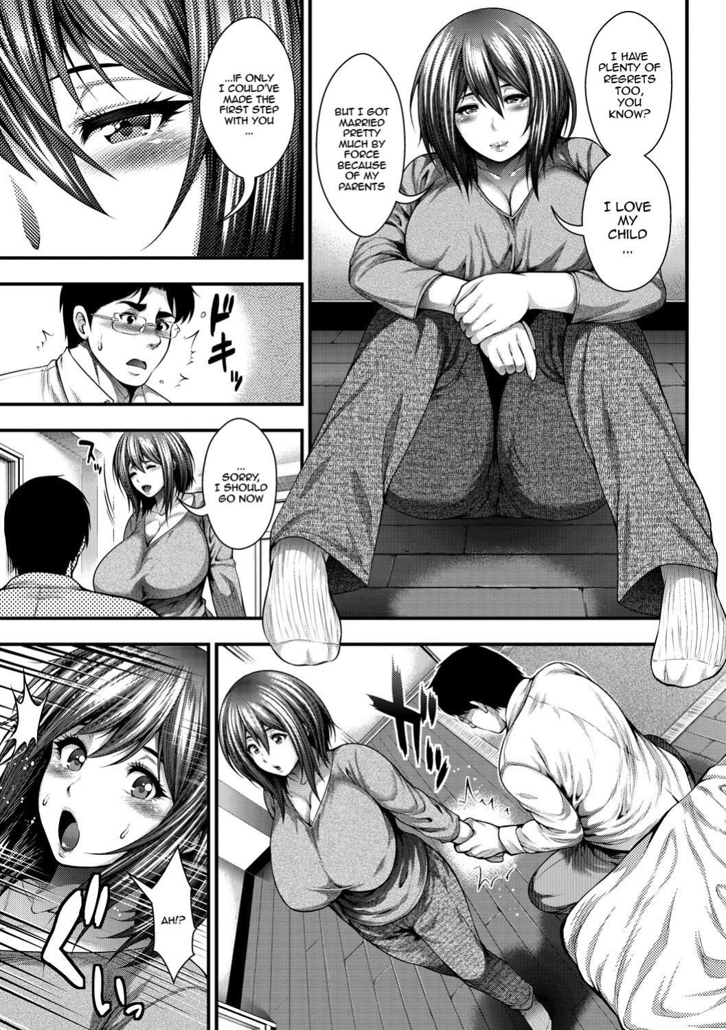[Taihei Tengoku] Nakadashi 100-nin Dekiru Kana Ch. 1-8 | I Wonder If I Can Creampie 100 Girls Ch. 1-7