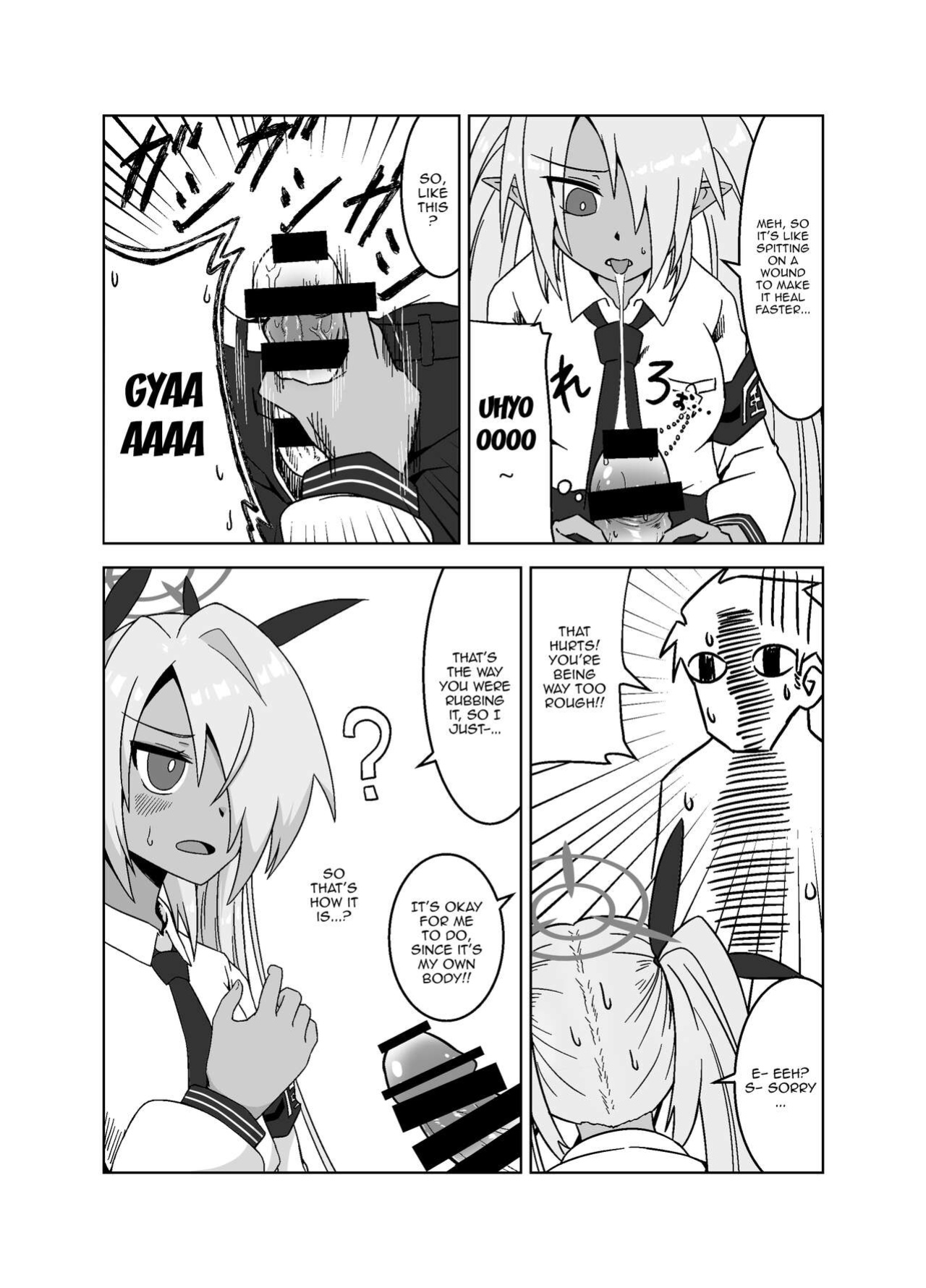 [Tsukino Chikake Ikoku (Chikake)] Sei ni Soine! Iori-chan! | You're So Frigid, Iori-chan! (Blue Archive)
