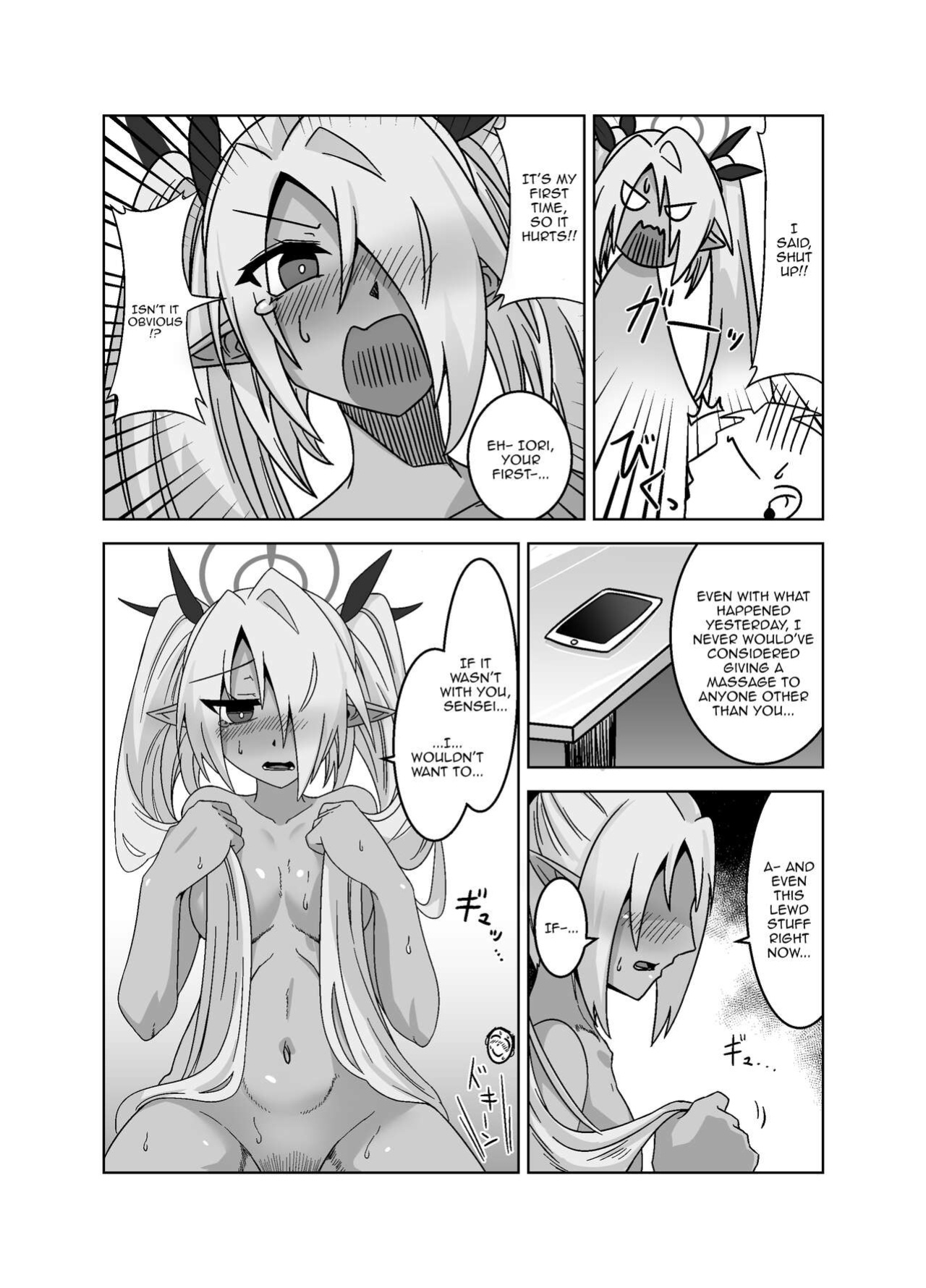 [Tsukino Chikake Ikoku (Chikake)] Sei ni Soine! Iori-chan! | You're So Frigid, Iori-chan! (Blue Archive)