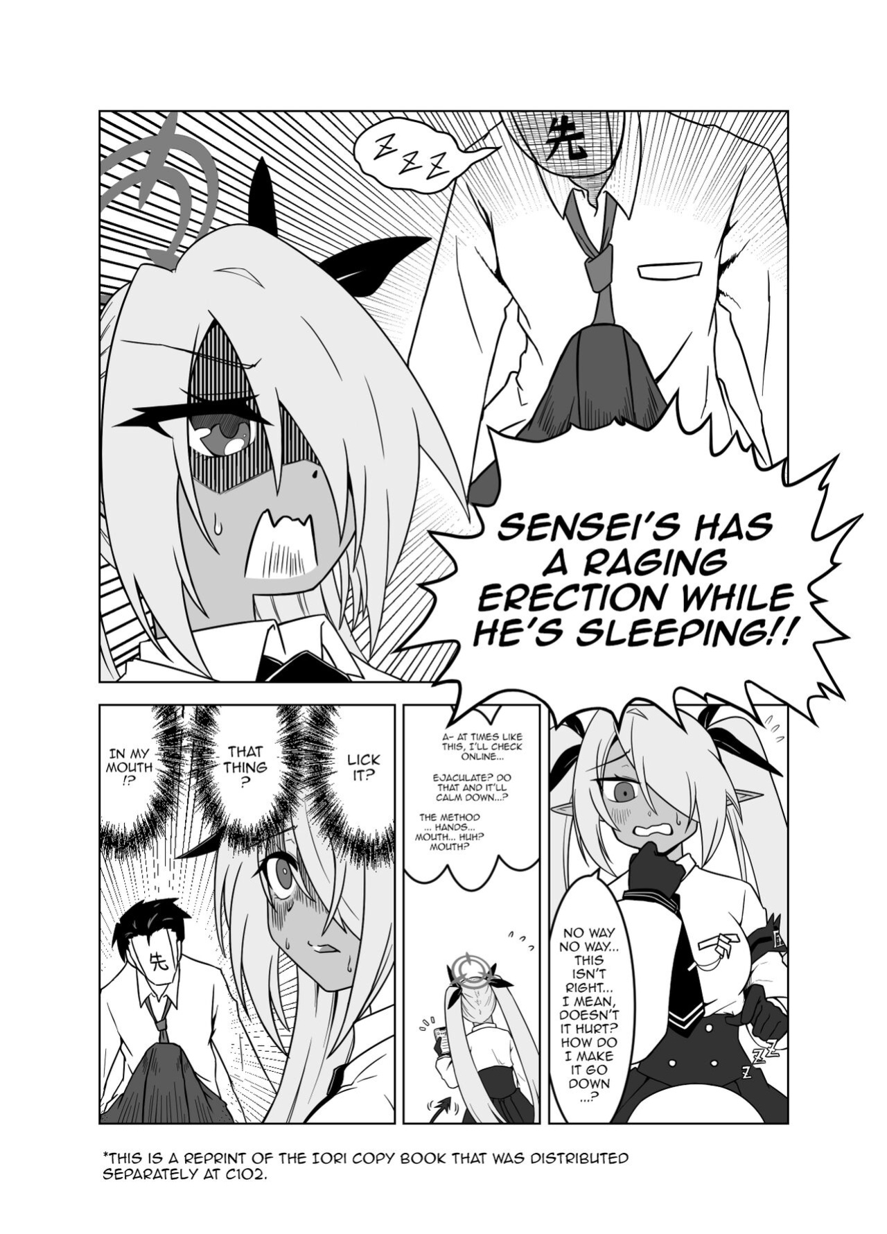 [Tsukino Chikake Ikoku (Chikake)] Sei ni Soine! Iori-chan! | You're So Frigid, Iori-chan! (Blue Archive)