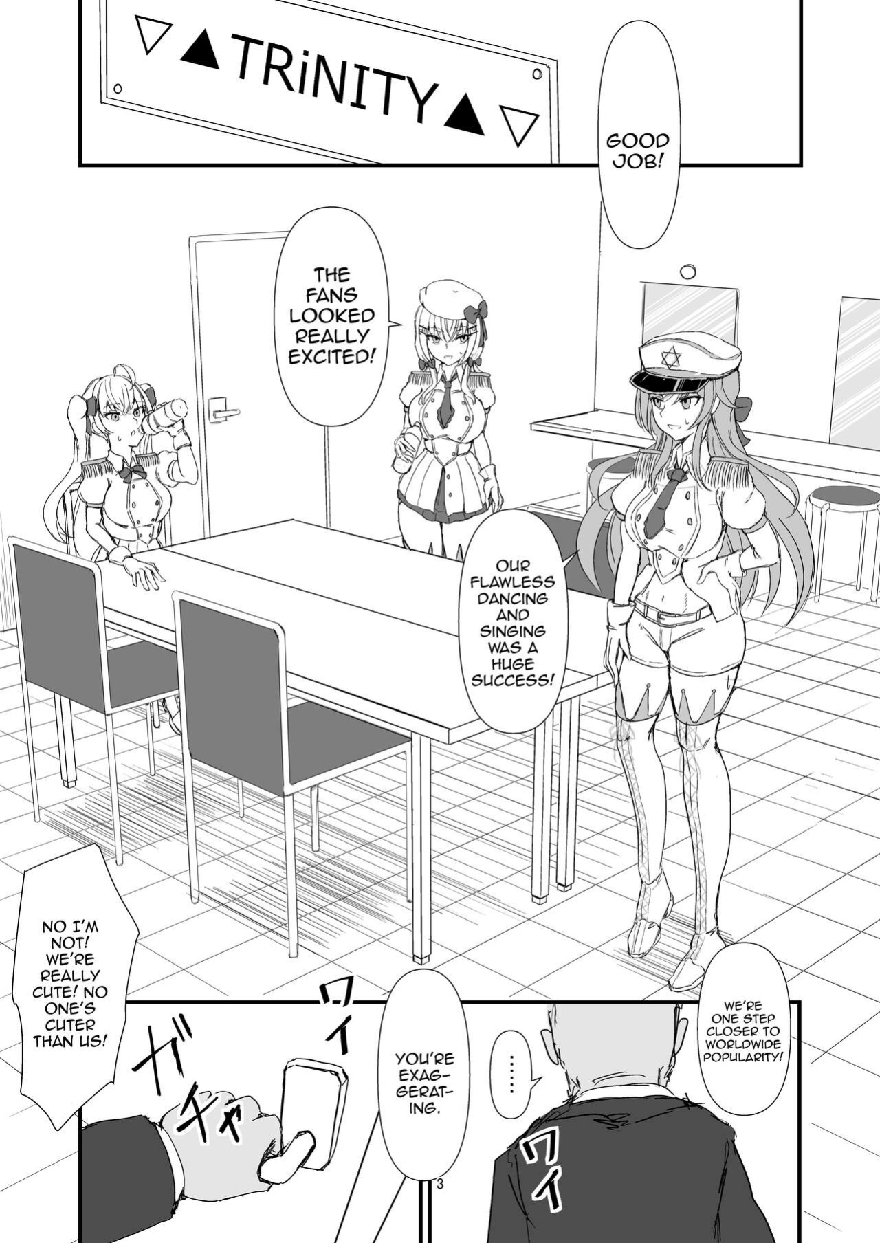 [Yomosugara-Ginsekai (Yorugin)] The Dark Side of TRiNITY (Takamiya Rion, Hakase Fuyuki, Furen E Lustario)