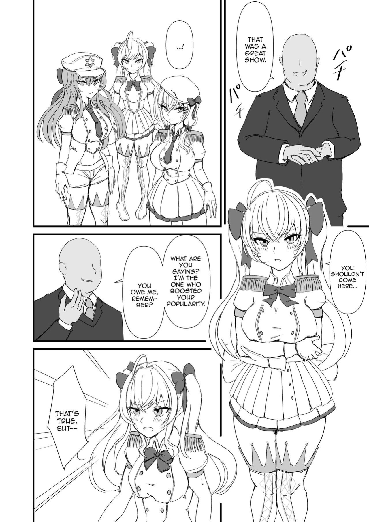 [Yomosugara-Ginsekai (Yorugin)] The Dark Side of TRiNITY (Takamiya Rion, Hakase Fuyuki, Furen E Lustario)