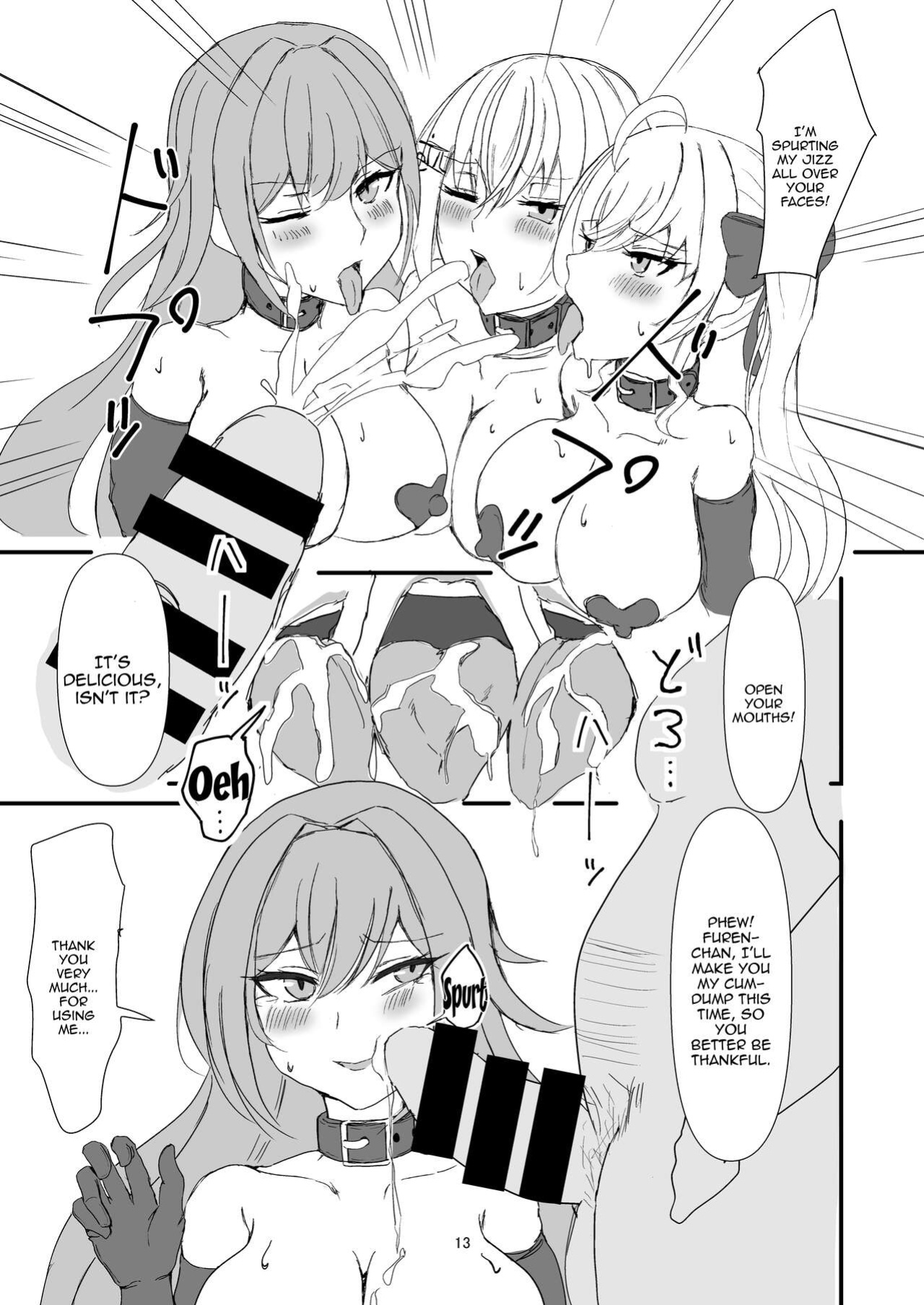 [Yomosugara-Ginsekai (Yorugin)] The Dark Side of TRiNITY (Takamiya Rion, Hakase Fuyuki, Furen E Lustario)