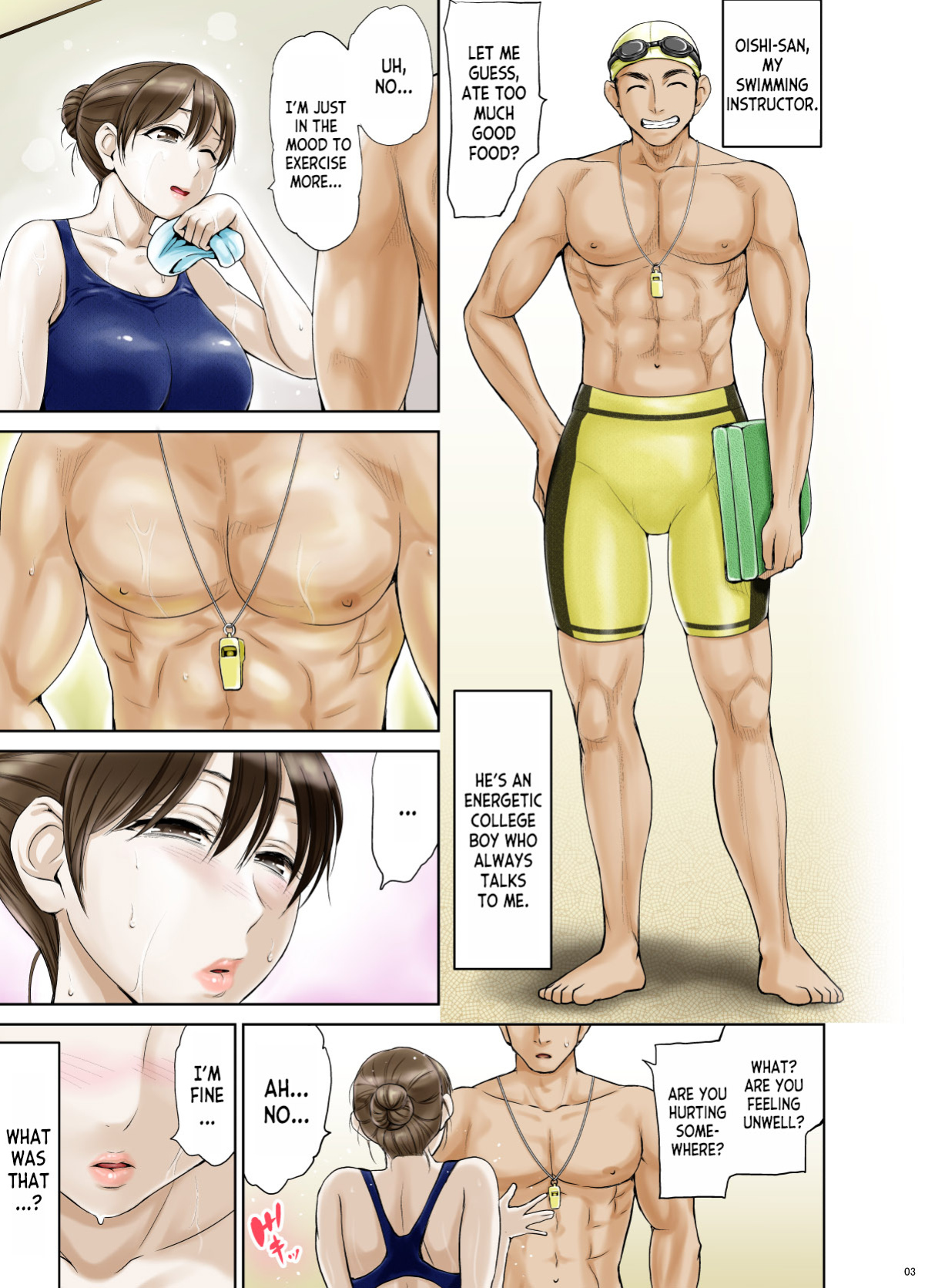 [Hanekura Ginma] Okute de Mikaihatsu no Seijun Tsuma Tomomi ~ Zenpen ~ [desudesu]